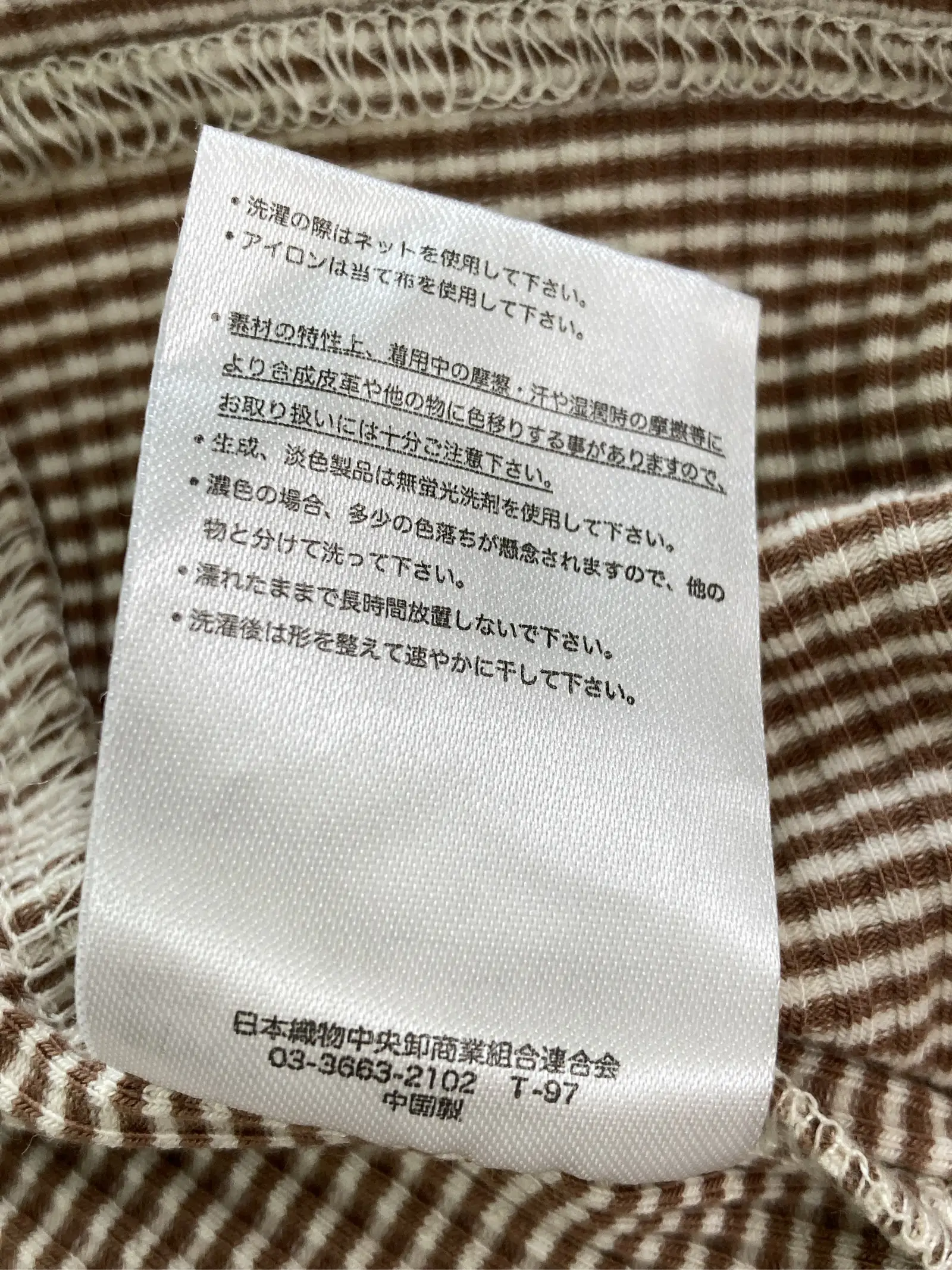 https://r2-worker.digdig.jp/product/501cfa51-75e3-413a-8bb0-ead53ce672ef/08dc361f-d25b-4f8c-803e-489adeae2af0