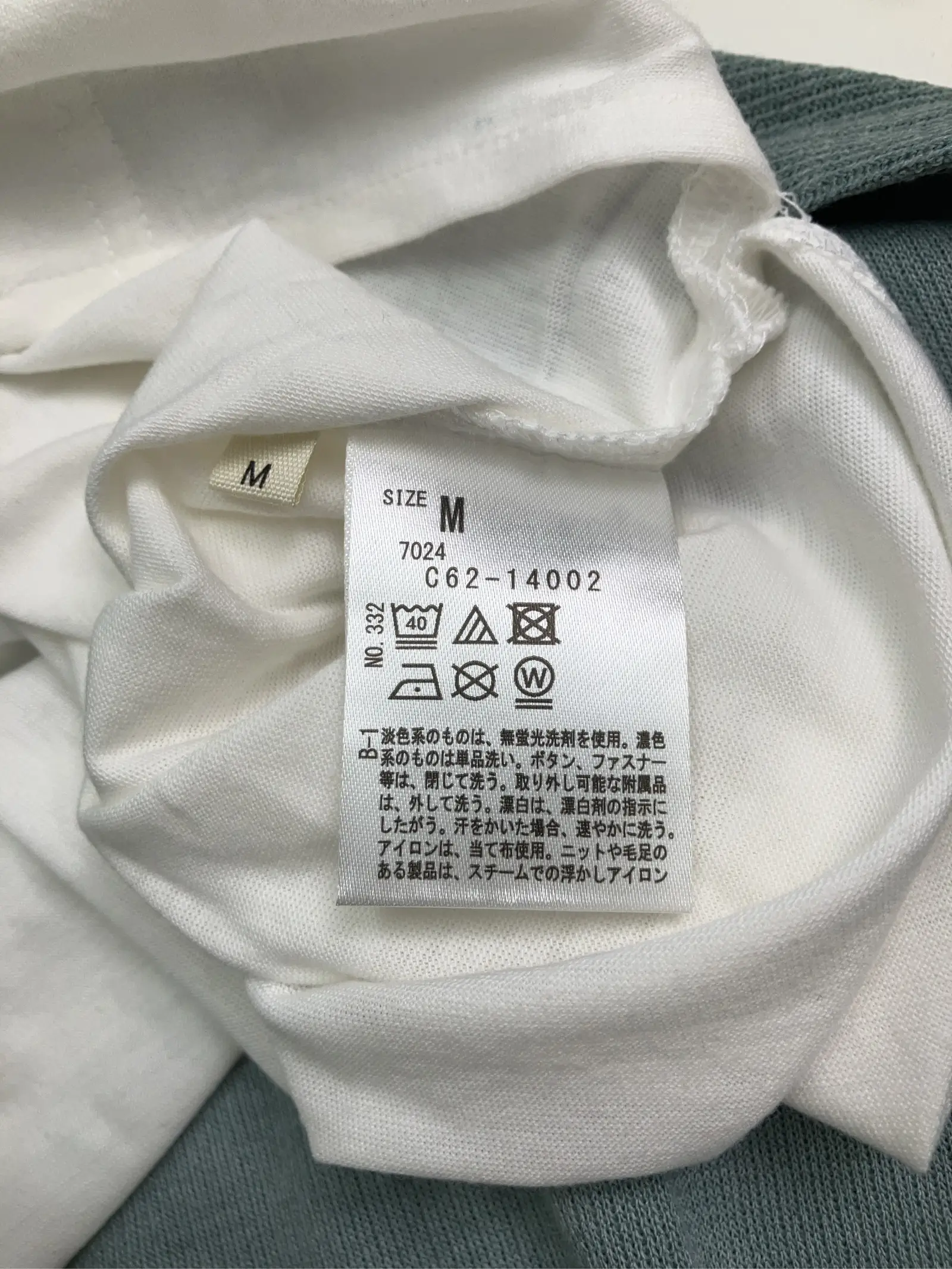 https://r2-worker.digdig.jp/product/501cfc2e-93a9-47ad-ae95-d6a0a4267262/6fb2328f-147b-495a-a781-503772ca7567