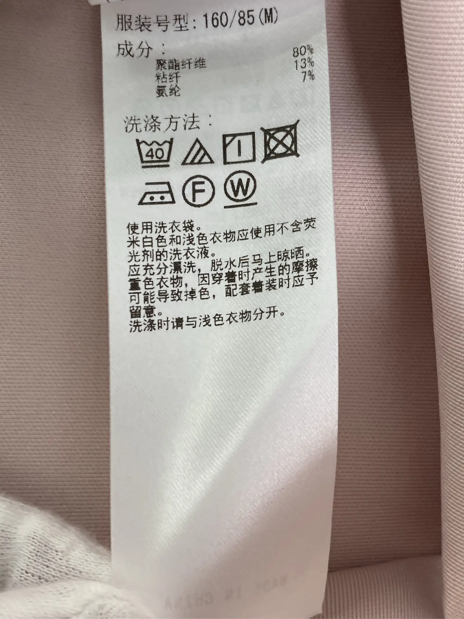 https://r2-worker.digdig.jp/product/501fa63e-a486-45a5-b839-fc24825dba3a/1c162c9c-94e6-49e4-870e-f7a9d4922353