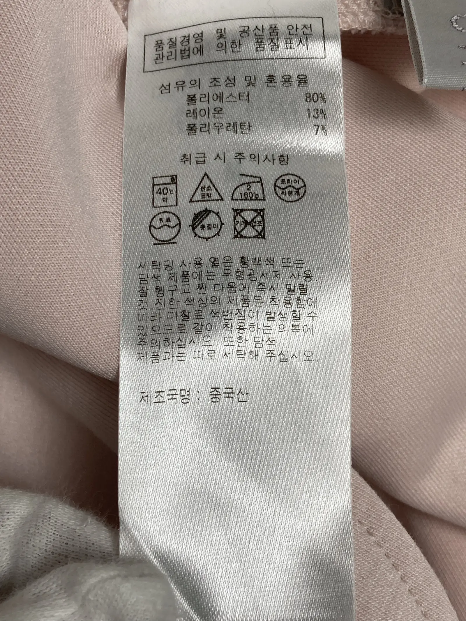 https://r2-worker.digdig.jp/product/501fa63e-a486-45a5-b839-fc24825dba3a/74e2f3ee-4a09-4ba2-8a93-8f1c7f9d7f9e