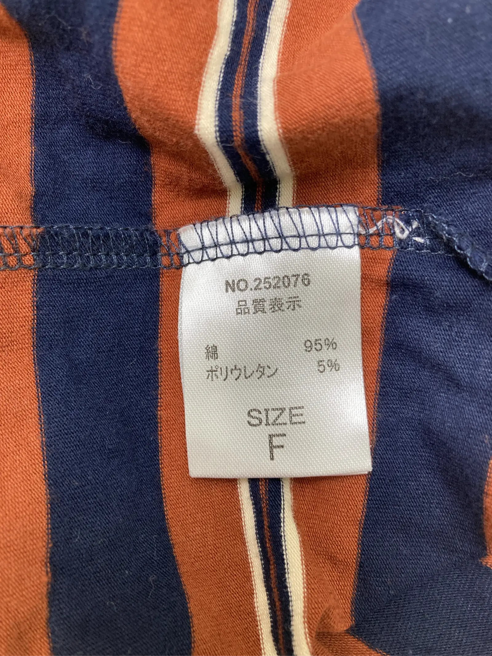 https://r2-worker.digdig.jp/product/50215703-2fd0-49ce-ba97-78766675af49/155cfb0c-3e73-4ea8-872c-63911adba958