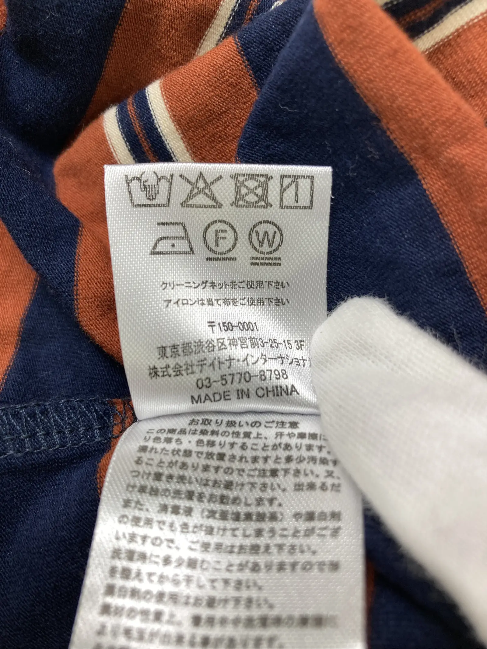 https://r2-worker.digdig.jp/product/50215703-2fd0-49ce-ba97-78766675af49/d54280f4-94db-4721-acec-84ba6a22e330