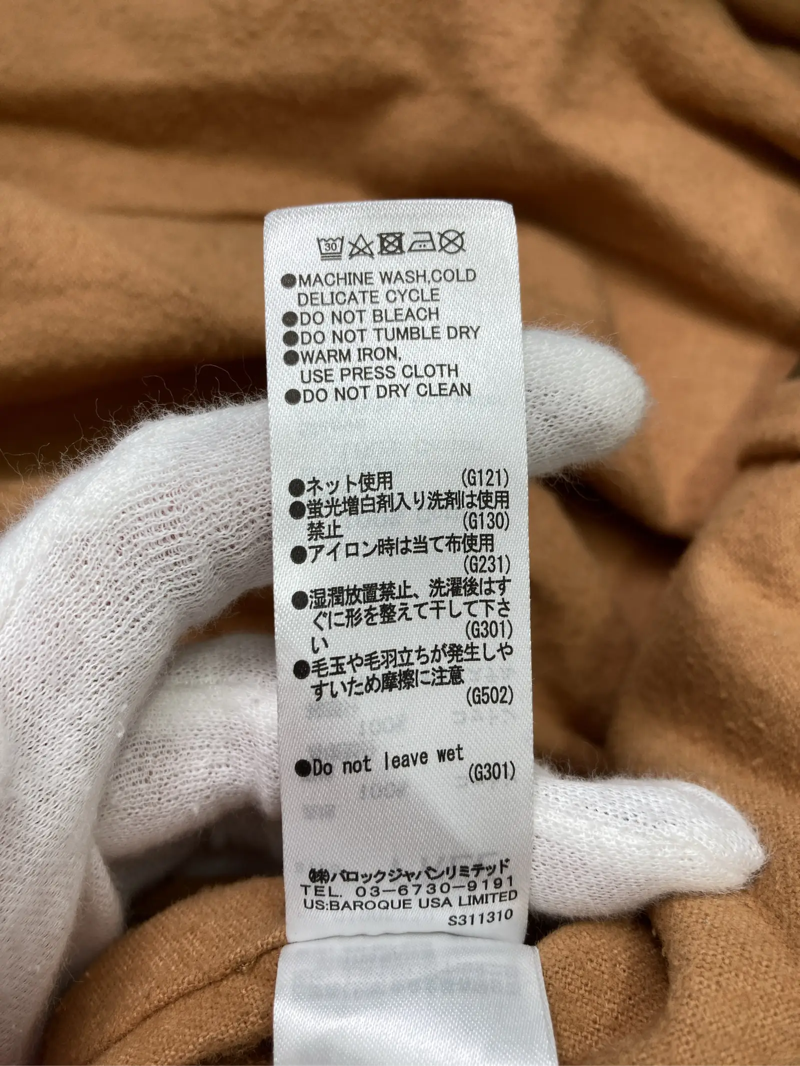 https://r2-worker.digdig.jp/product/5023fcb7-83ba-4730-8c54-34e0e5602110/0195b7cb-213e-4cd2-9d7f-a43377afc64b