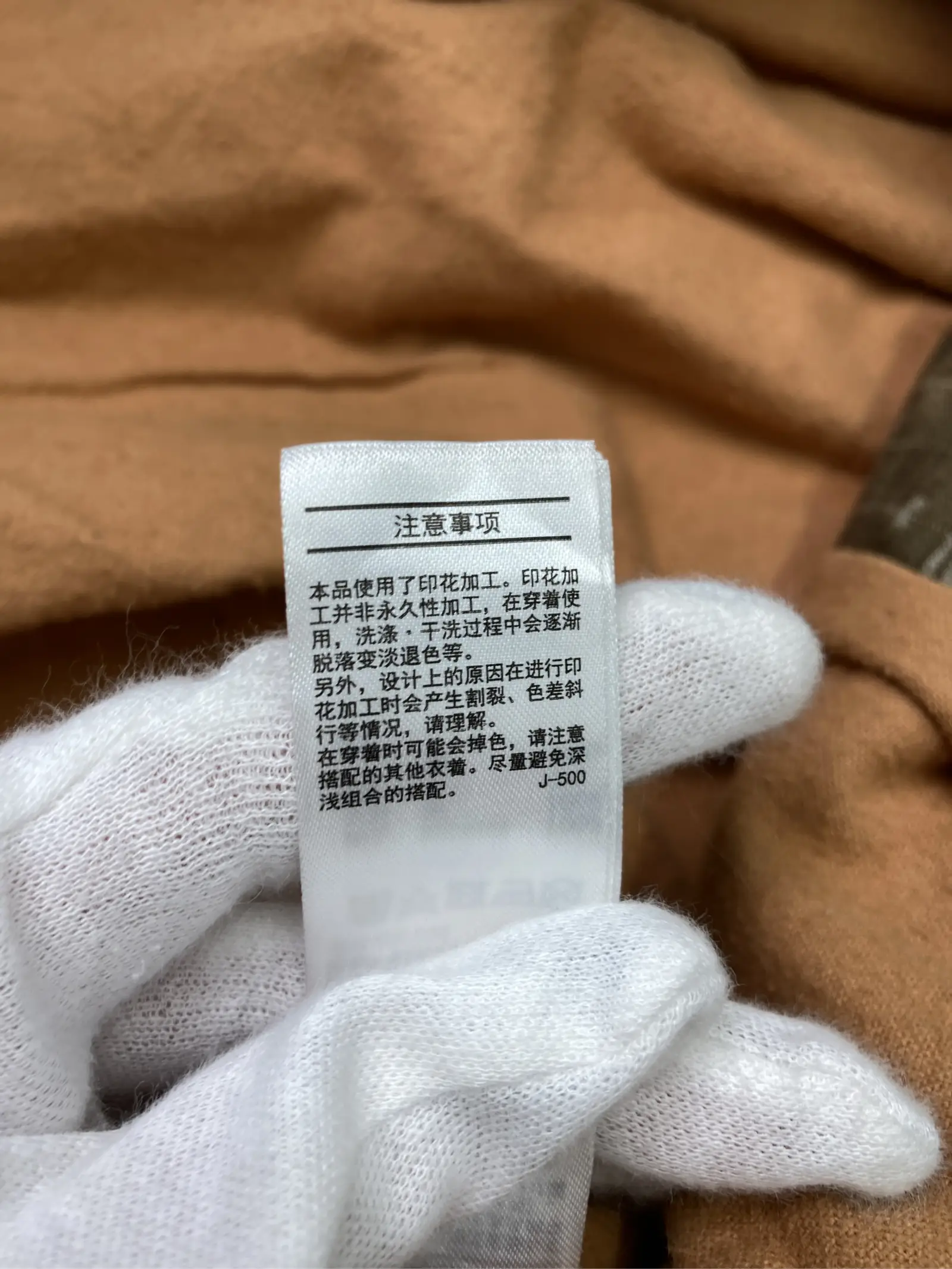 https://r2-worker.digdig.jp/product/5023fcb7-83ba-4730-8c54-34e0e5602110/1204edaf-532b-42a6-b153-fa8d2bcf49ef