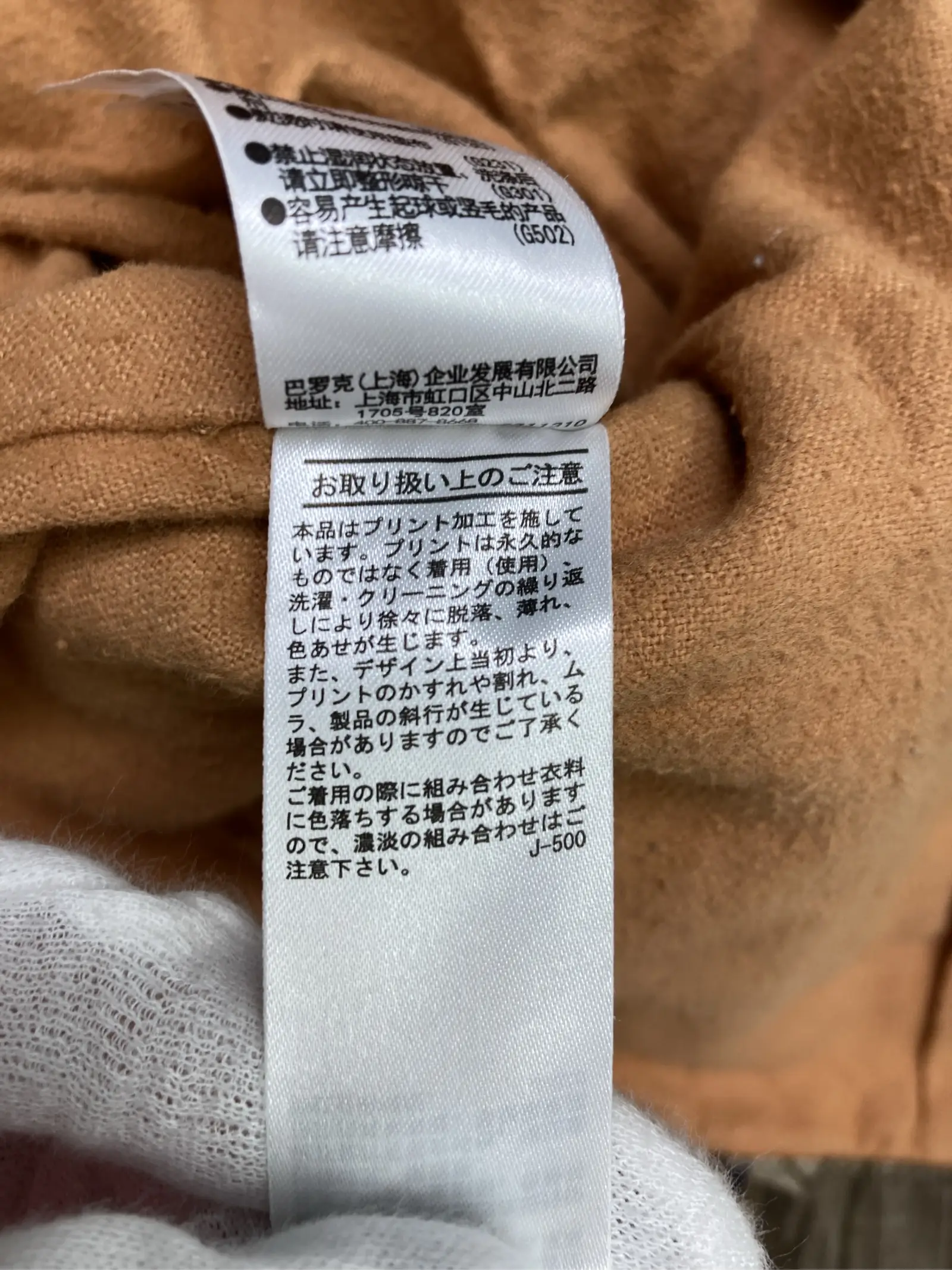 https://r2-worker.digdig.jp/product/5023fcb7-83ba-4730-8c54-34e0e5602110/54f07ada-6c67-4495-b76d-f667bdbc0b1c