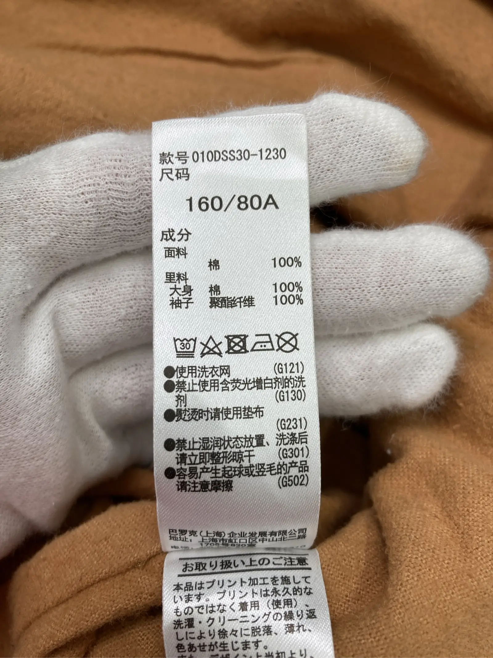 https://r2-worker.digdig.jp/product/5023fcb7-83ba-4730-8c54-34e0e5602110/e1a1f7bd-0e33-4e96-9a82-b9fc4387d985