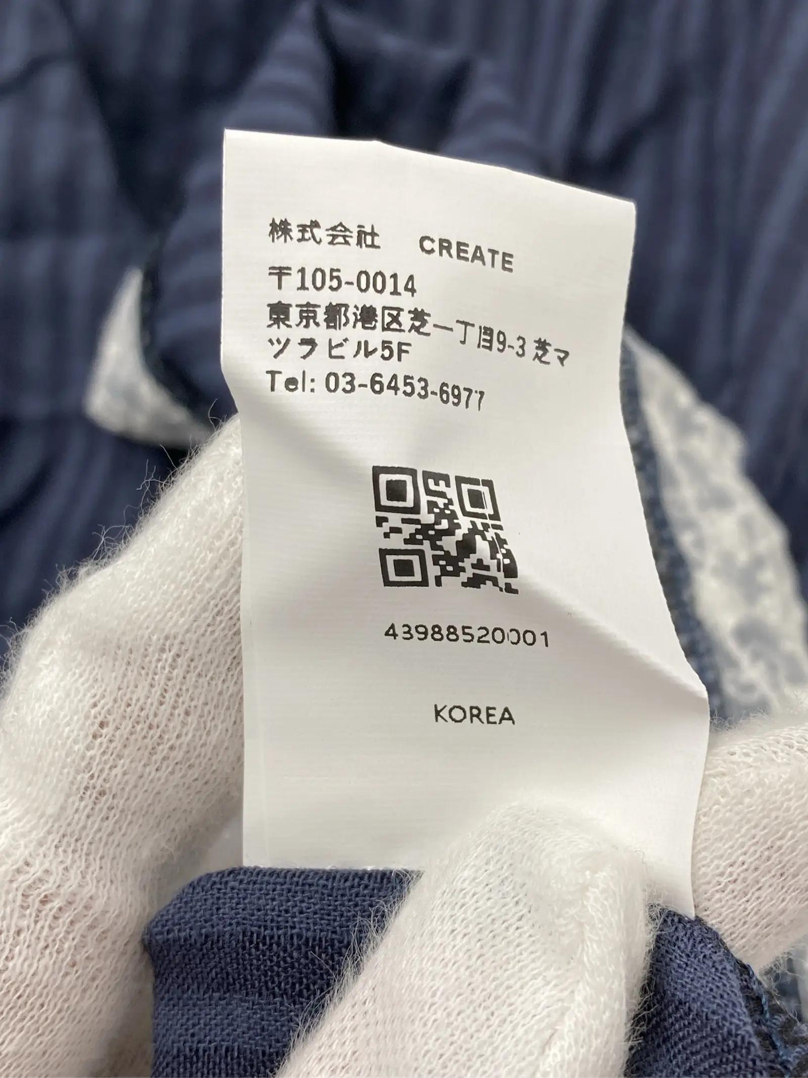 https://r2-worker.digdig.jp/product/50249431-d454-4c77-b4fb-a96bb1f3ef5d/e6d3faa7-c9bd-4586-8a9f-19f764dfb76d