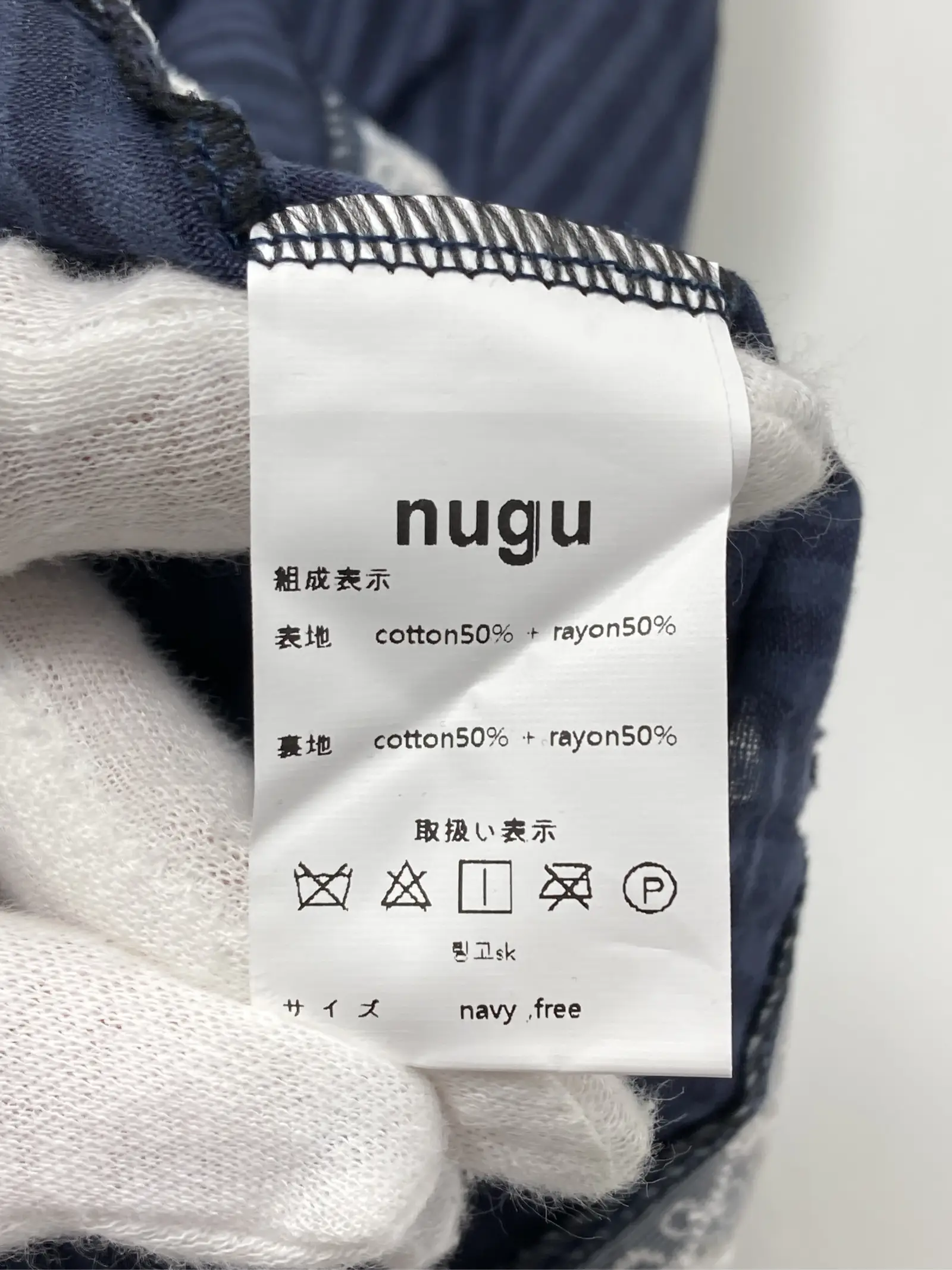 https://r2-worker.digdig.jp/product/50249431-d454-4c77-b4fb-a96bb1f3ef5d/e77347f6-2f57-4d15-80f7-e1e8eb783adb