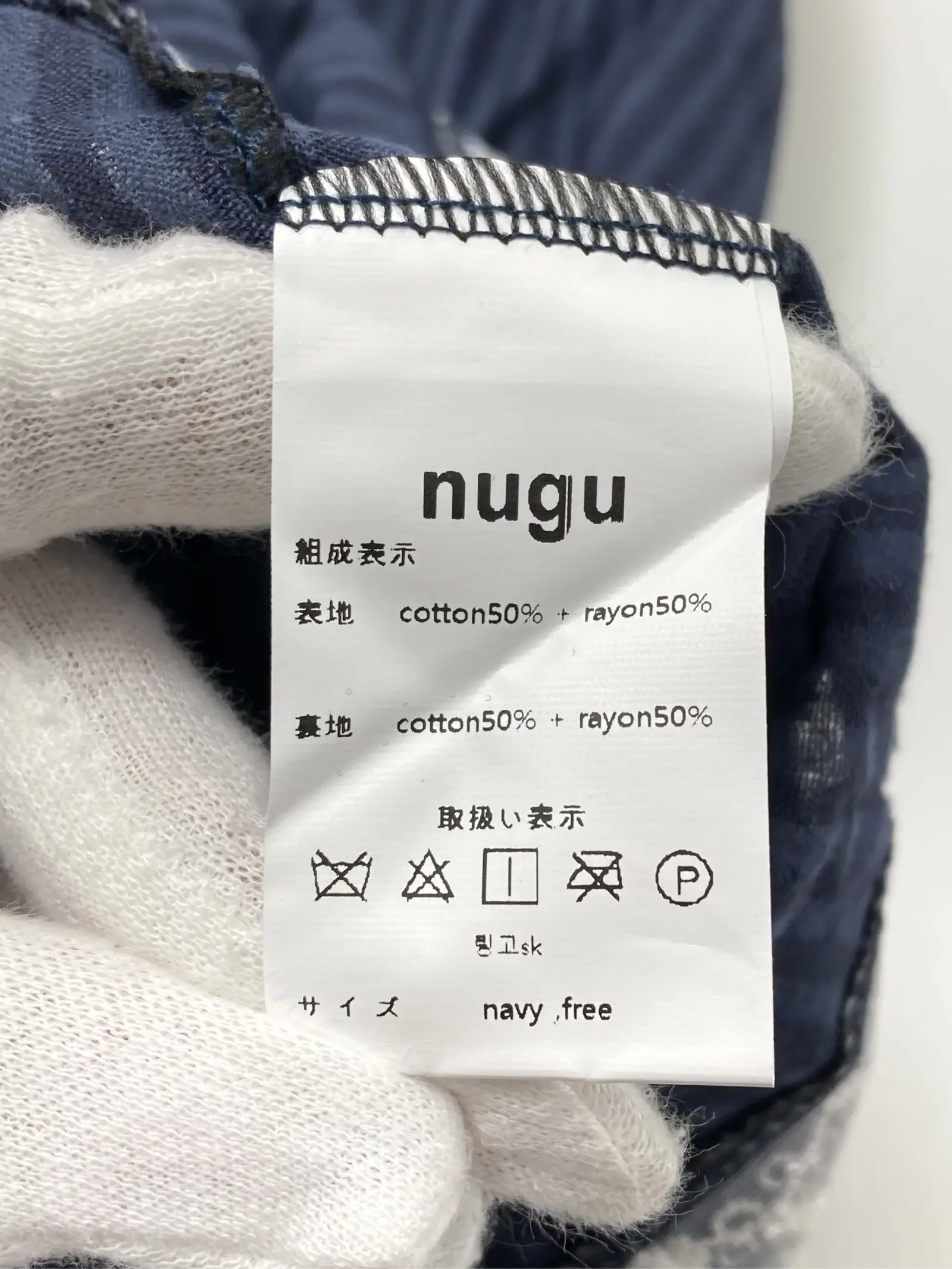 https://r2-worker.digdig.jp/product/50249431-d454-4c77-b4fb-a96bb1f3ef5d/e963bb03-cbf5-47f5-a0b5-6afc07262728