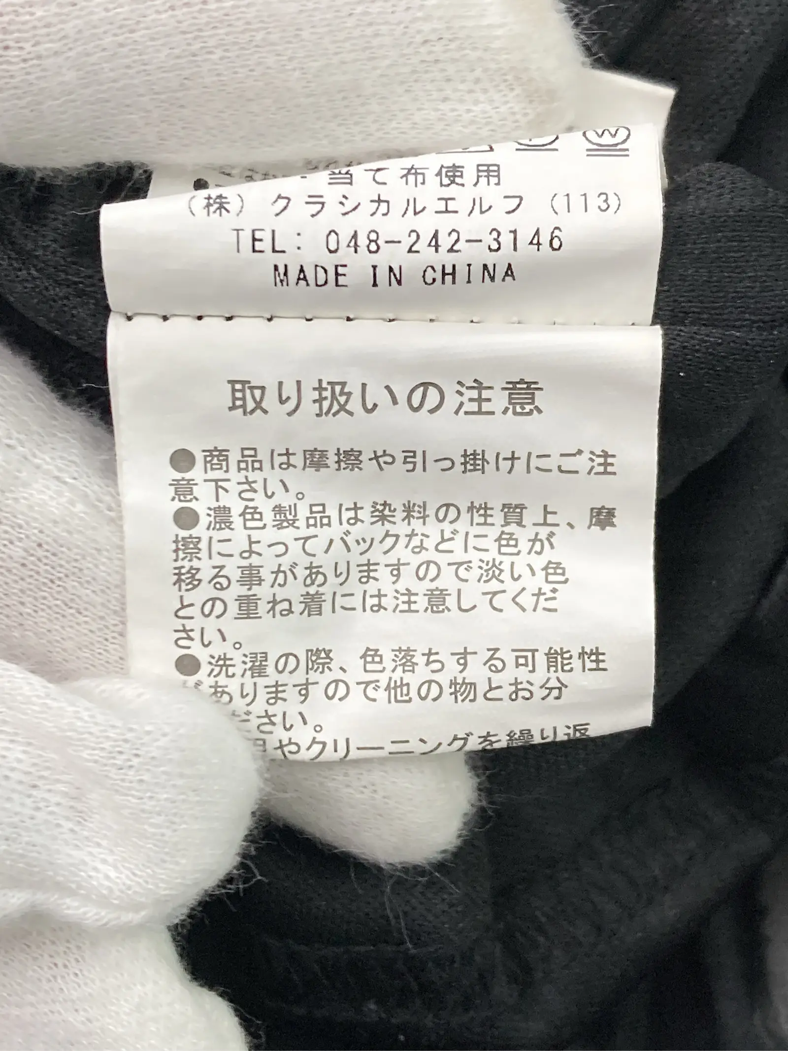 https://r2-worker.digdig.jp/product/5024a680-4921-4bee-a8ad-6ae727a86411/2bdd05e5-f83a-4803-8480-238c7880d181