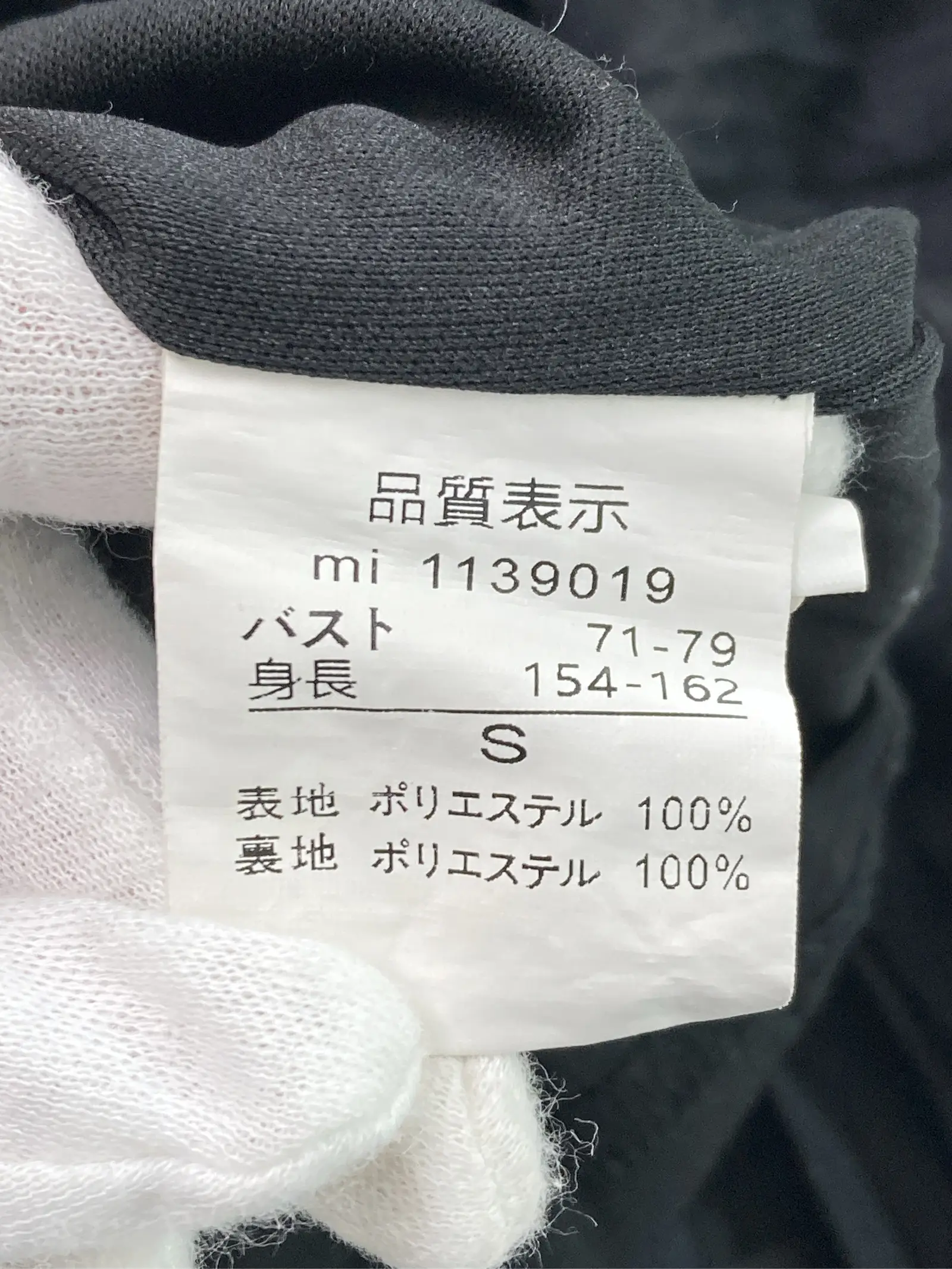 https://r2-worker.digdig.jp/product/5024a680-4921-4bee-a8ad-6ae727a86411/c43cf64a-729f-42fa-a502-385717d442b8