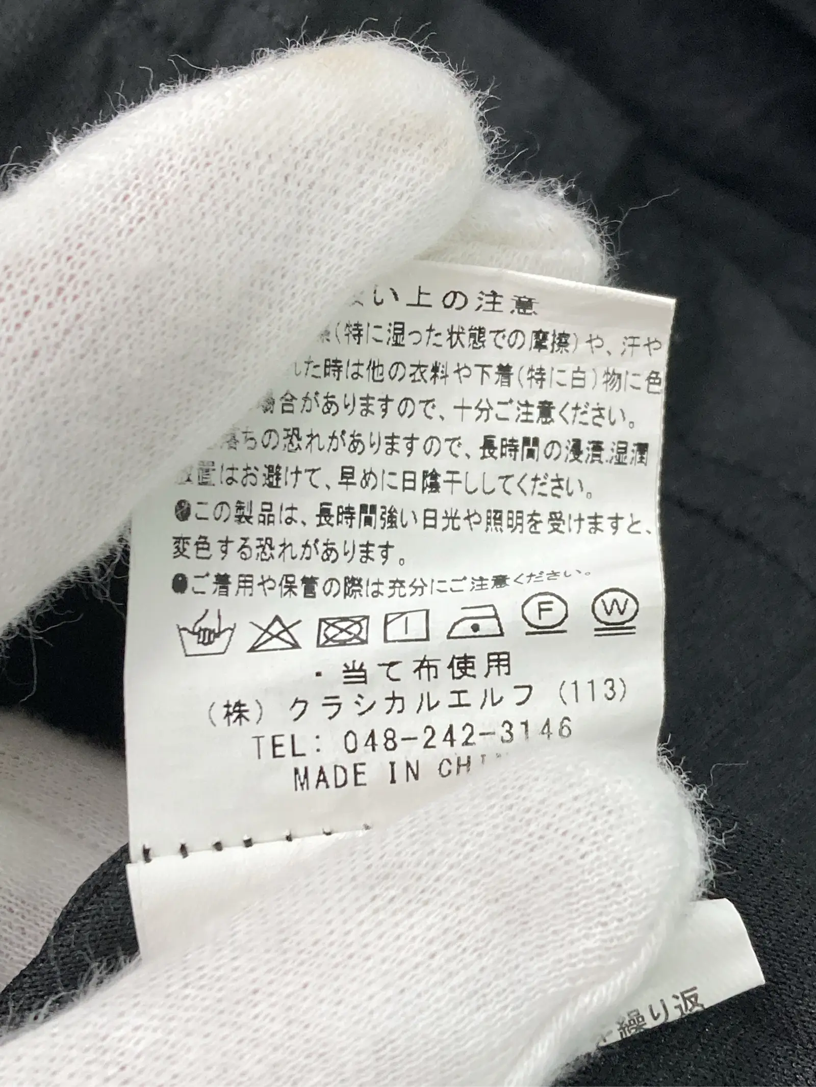 https://r2-worker.digdig.jp/product/5024a680-4921-4bee-a8ad-6ae727a86411/f6bd986e-795c-47ee-9ff5-0ae506a02a95