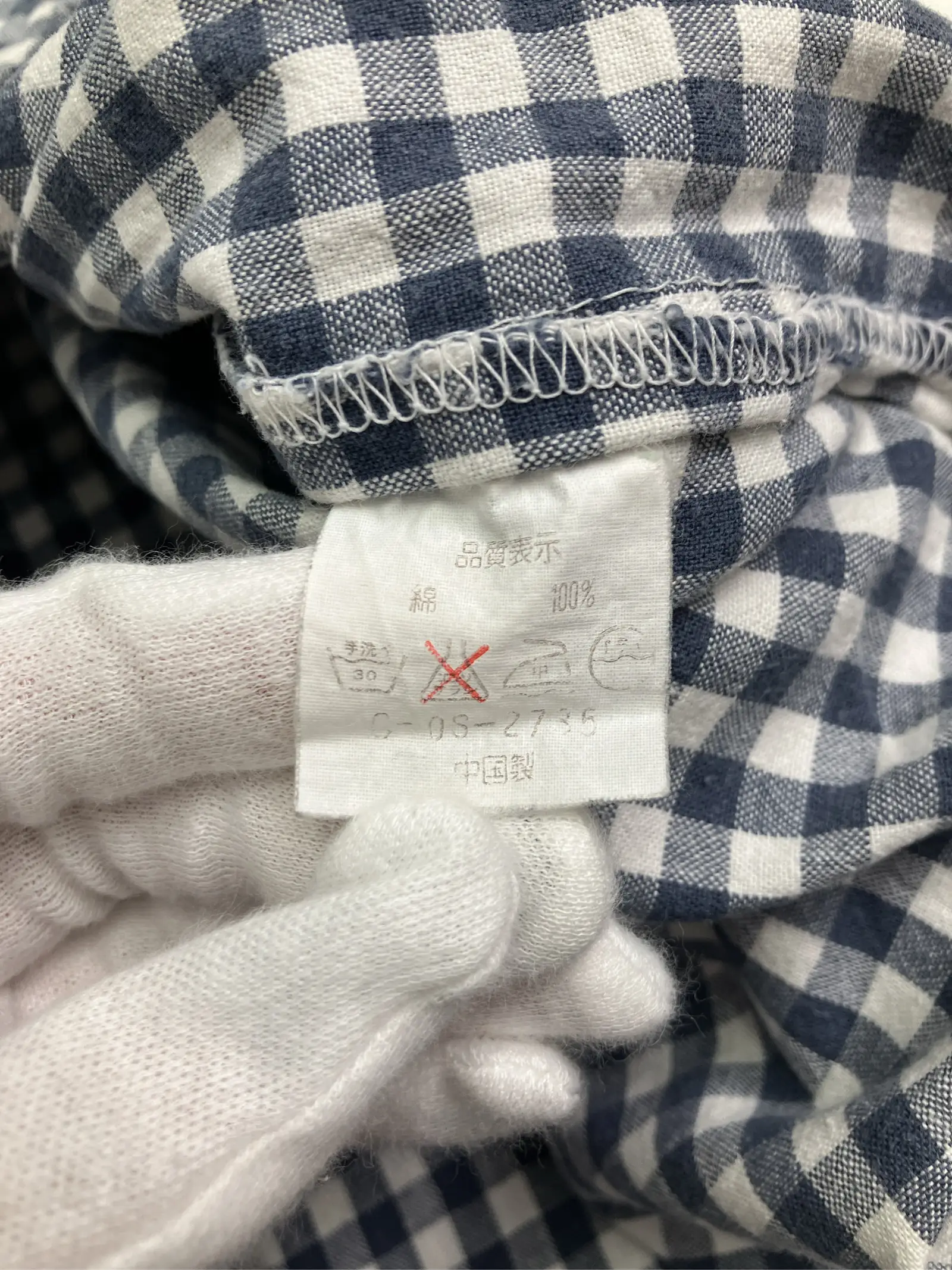 https://r2-worker.digdig.jp/product/5025536c-168a-405e-9ebb-78a12adf673a/ddc24841-a834-4c31-bd73-beab88a4adfb