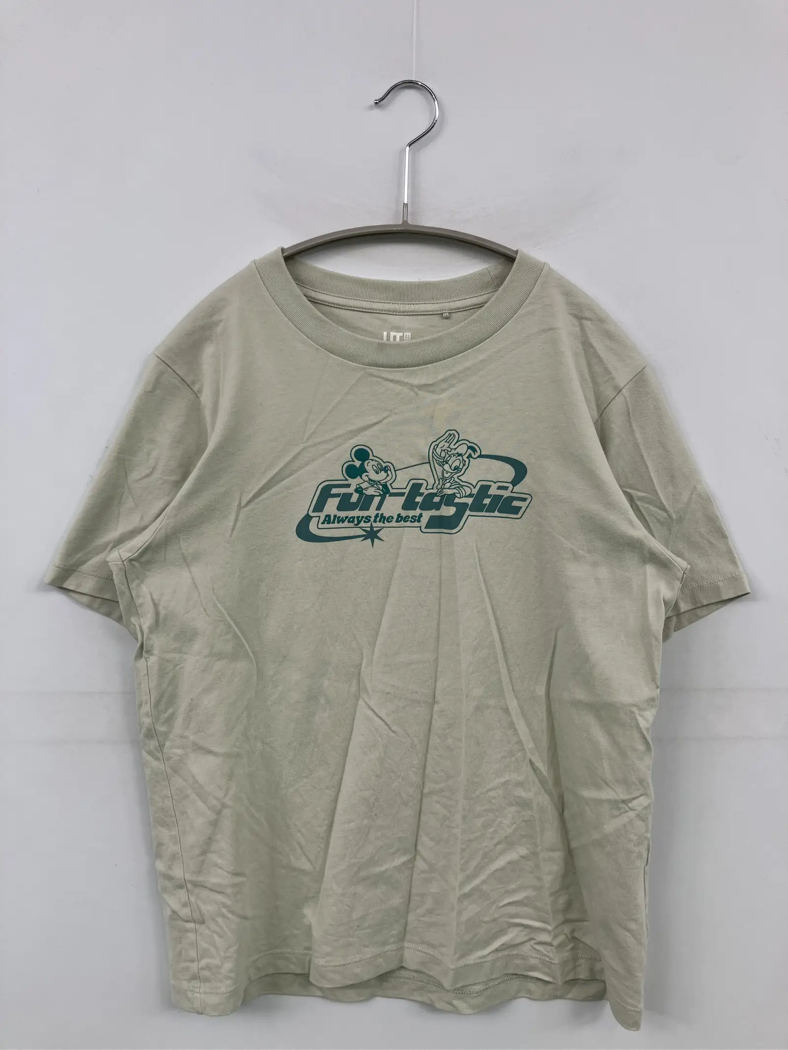 https://r2-worker.digdig.jp/product/50267cdd-69c5-4dd9-92d0-ad6da7241cb0/85972590-5391-4cb4-b666-6573cb88d714
