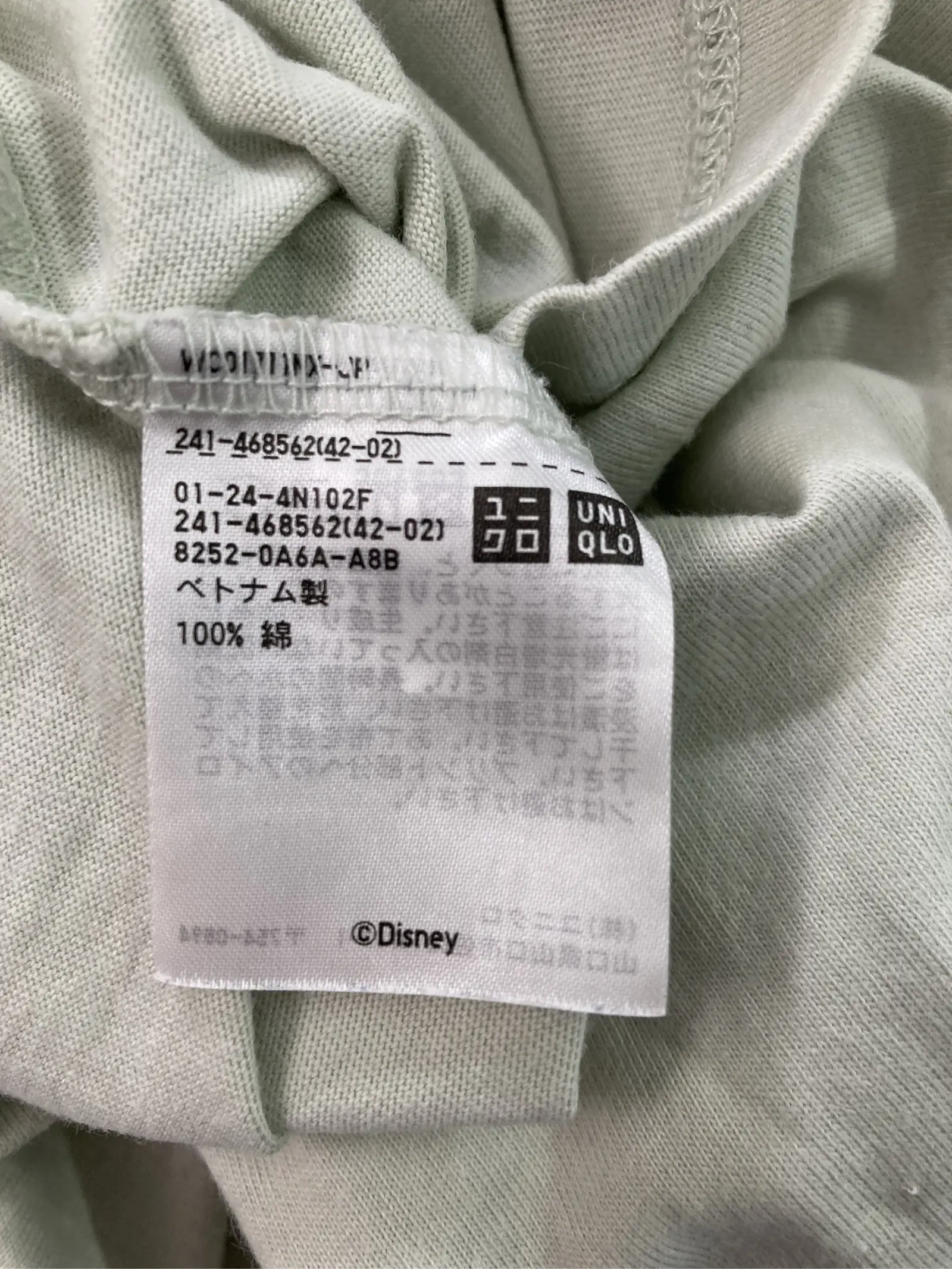 https://r2-worker.digdig.jp/product/50267cdd-69c5-4dd9-92d0-ad6da7241cb0/cb21f0a5-5667-4fa1-ba75-61245345e43e
