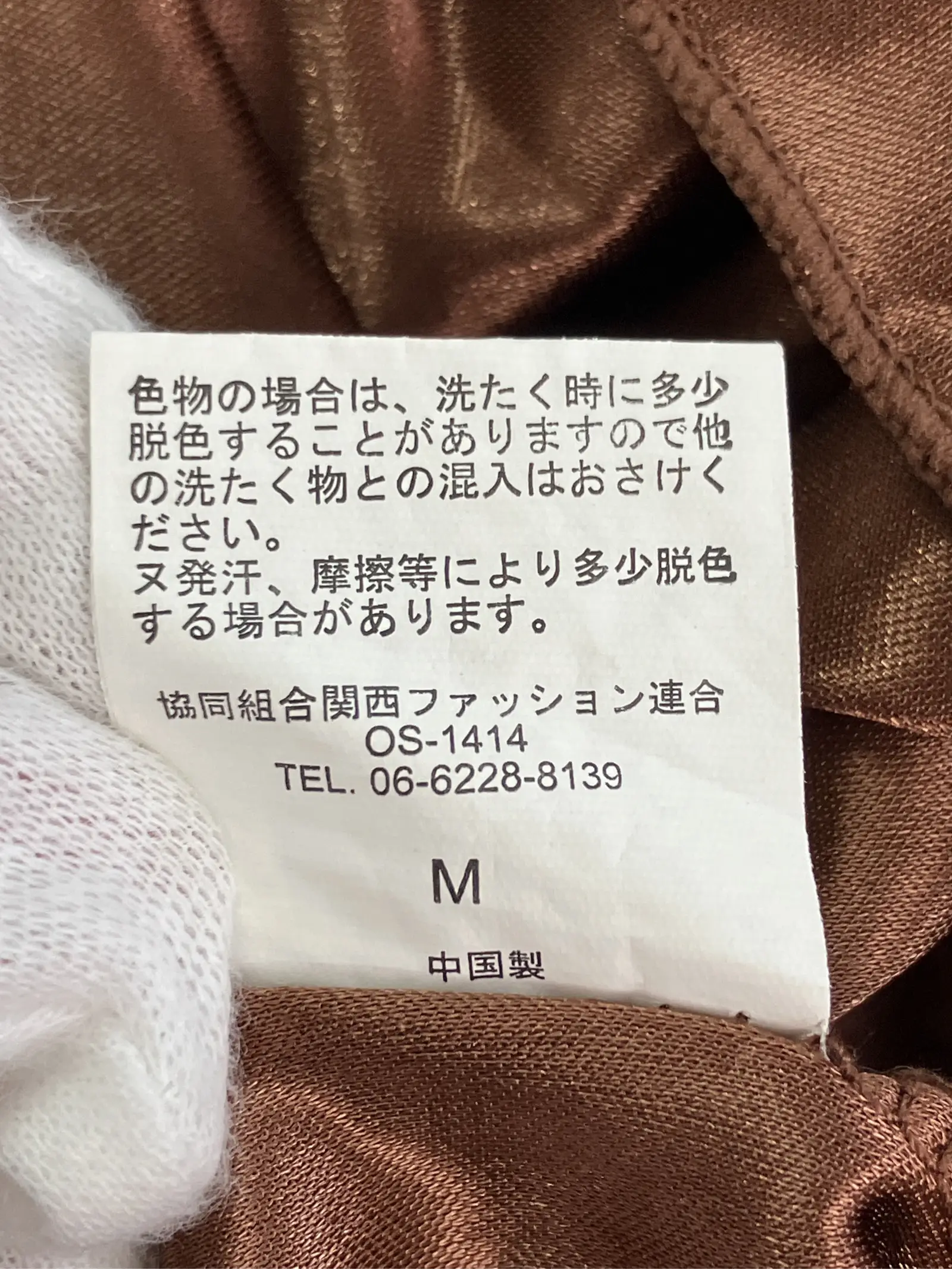 https://r2-worker.digdig.jp/product/5026fced-97b6-4930-beba-902e66701287/647709a9-d9c2-4720-a48e-cc5281c72a1f