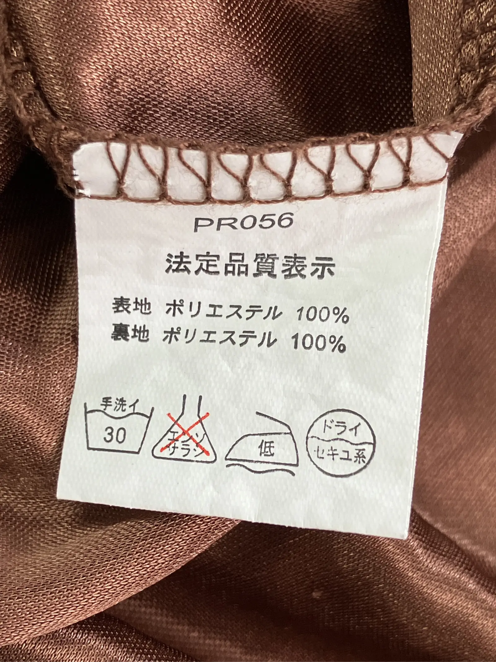https://r2-worker.digdig.jp/product/5026fced-97b6-4930-beba-902e66701287/bf56345e-6f3e-470b-ae10-478688522725