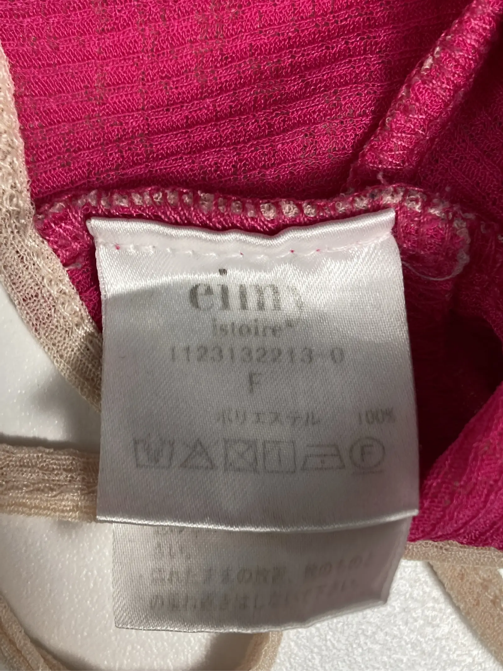 https://r2-worker.digdig.jp/product/502828a2-b967-44d0-b59f-e2313d715edd/09a376a3-d255-47f2-9727-8eb2491246d6