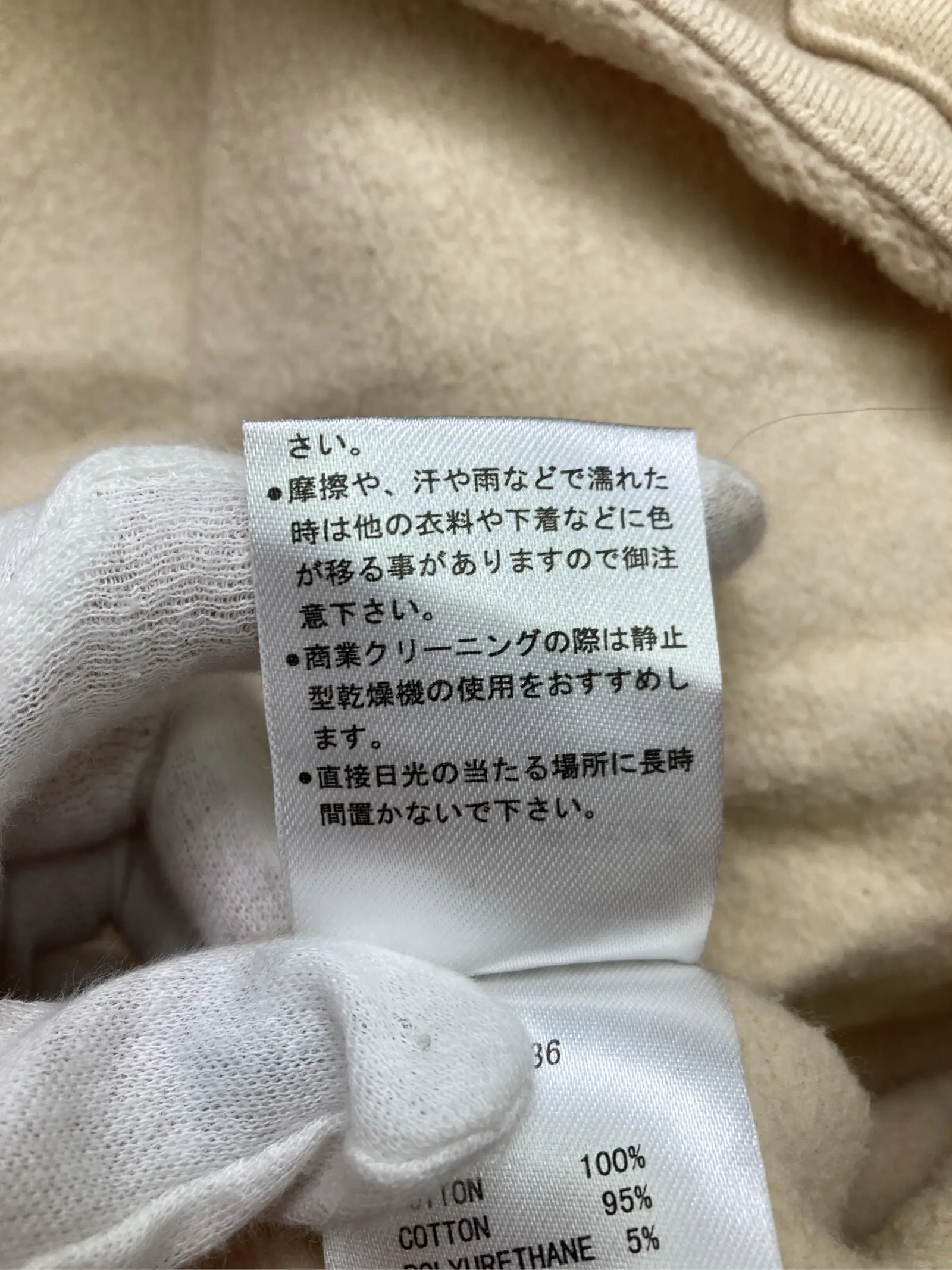 https://r2-worker.digdig.jp/product/50289ae4-e9fe-479b-b05c-f5fce2077810/04834396-f8c5-4273-b1ea-7a1d323ef108