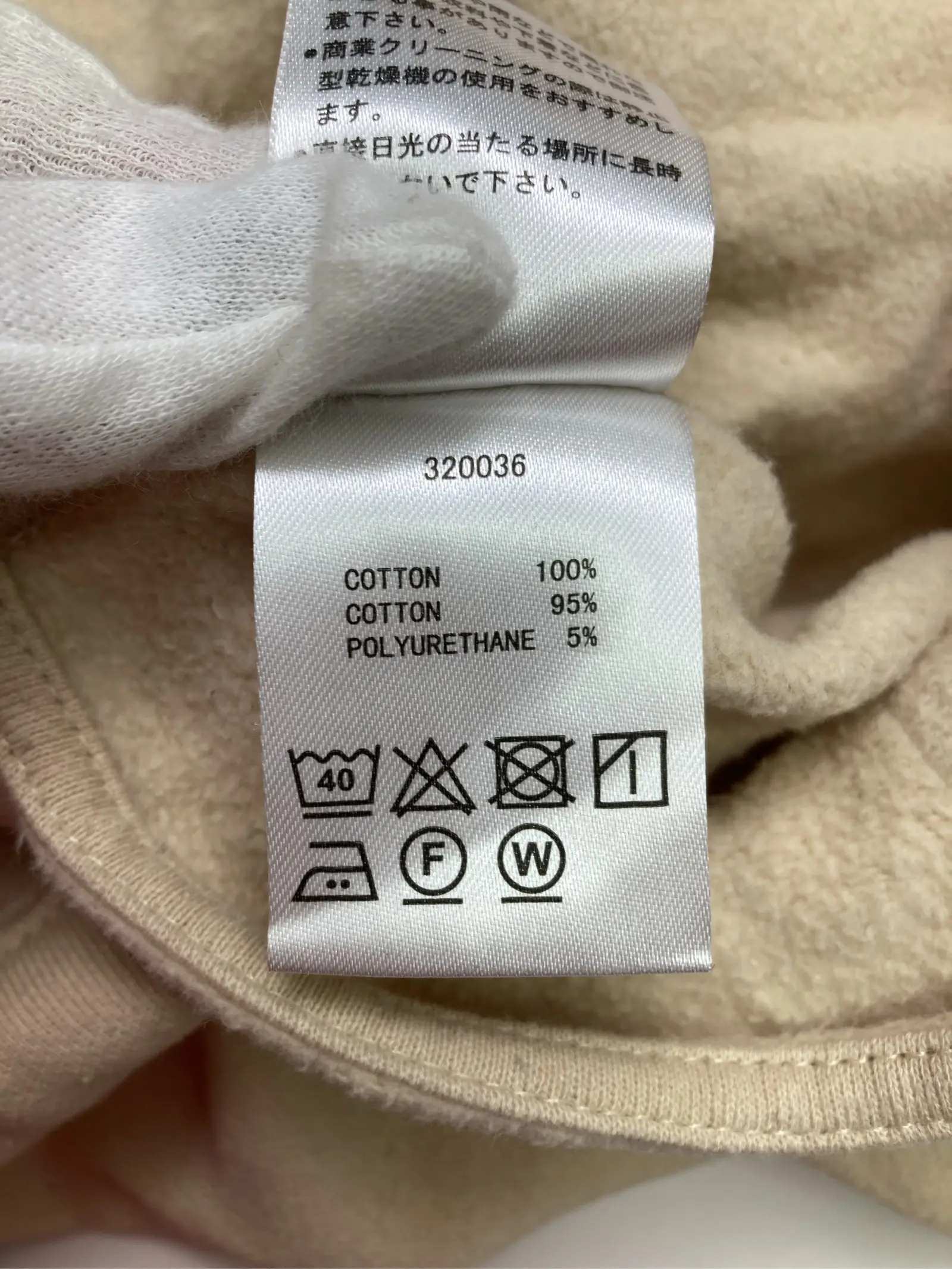 https://r2-worker.digdig.jp/product/50289ae4-e9fe-479b-b05c-f5fce2077810/61728333-9309-4fef-842e-9361cdf0bc0a