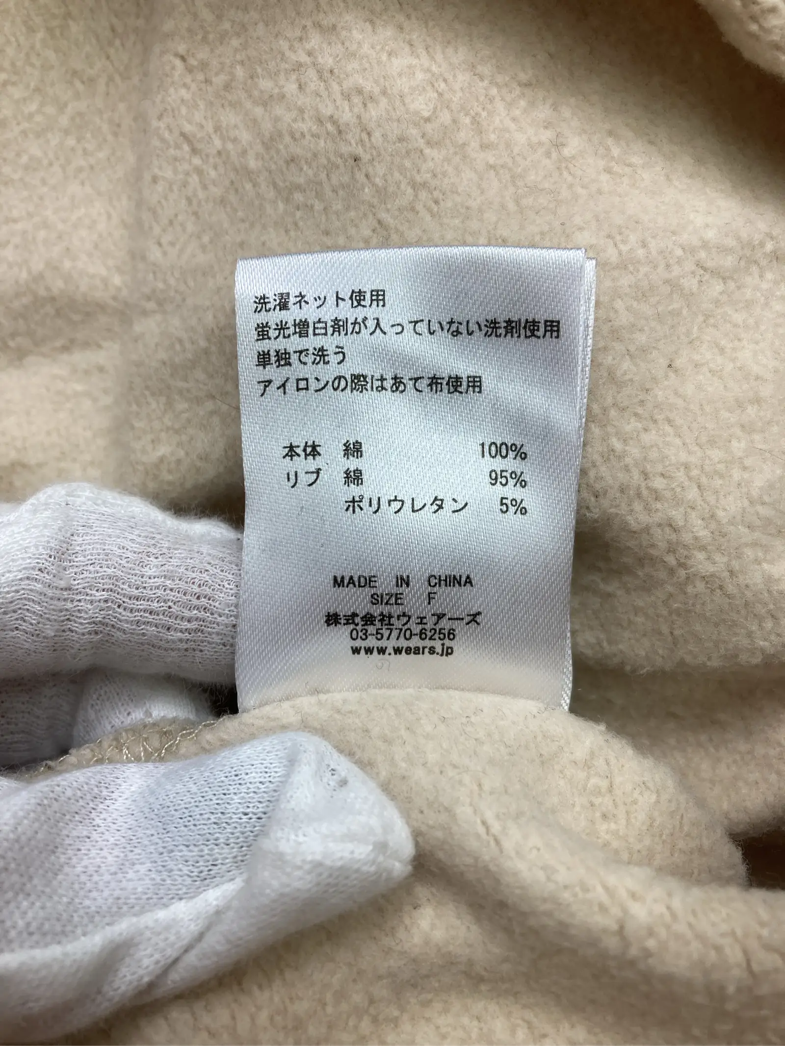 https://r2-worker.digdig.jp/product/50289ae4-e9fe-479b-b05c-f5fce2077810/a230e48f-313d-489a-b92b-75a9d66b57cb