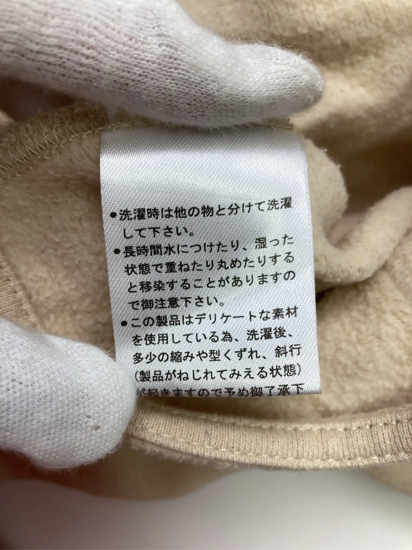 https://r2-worker.digdig.jp/product/50289ae4-e9fe-479b-b05c-f5fce2077810/d73c2e0b-bd94-43b7-a3af-c633778e0388