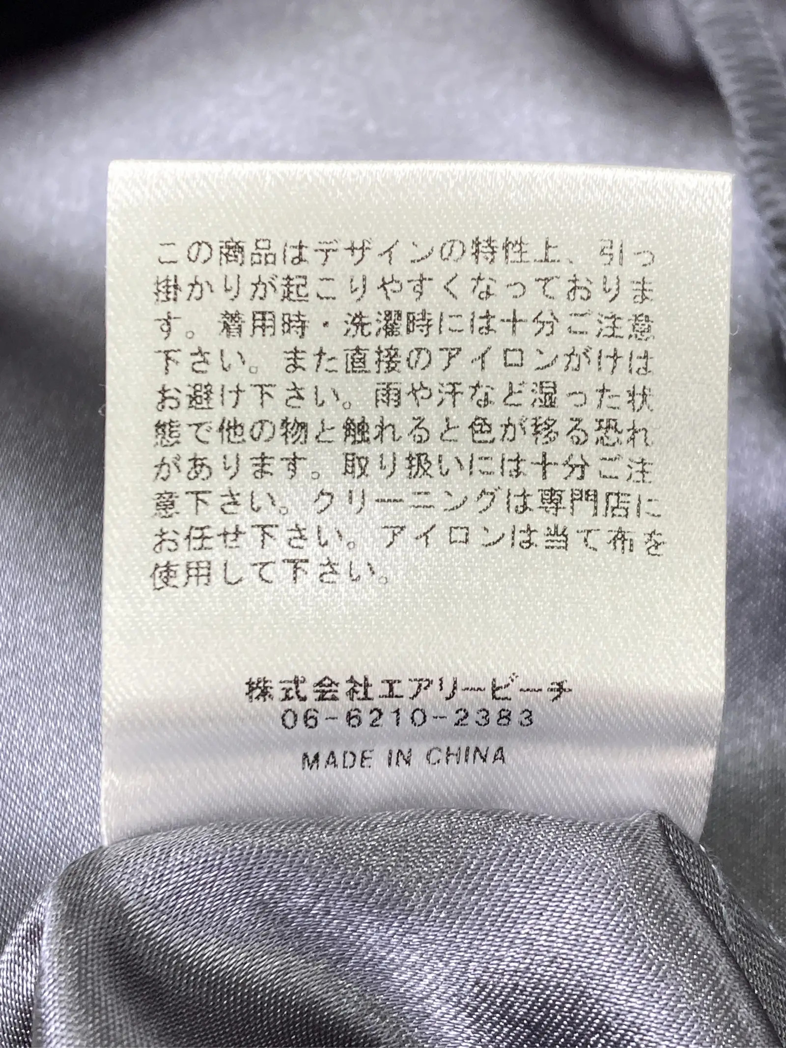 https://r2-worker.digdig.jp/product/5029ef18-5cb9-4385-9257-5cae36d1f816/0e5f7ab1-33dc-43c0-a83d-e4afb5fb9997