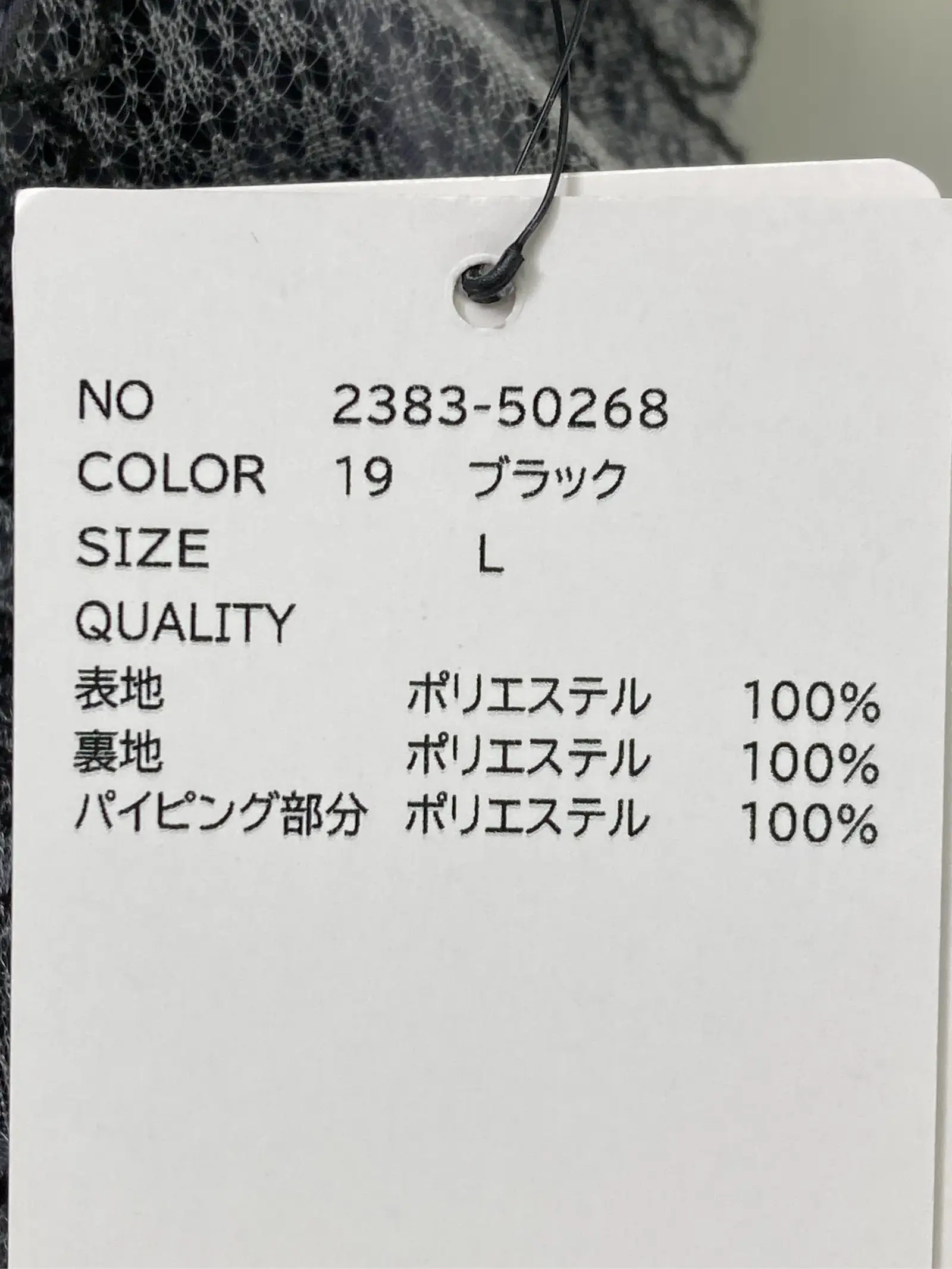 https://r2-worker.digdig.jp/product/5029ef18-5cb9-4385-9257-5cae36d1f816/9d8964a5-c031-4244-8f3f-29e4461a8234