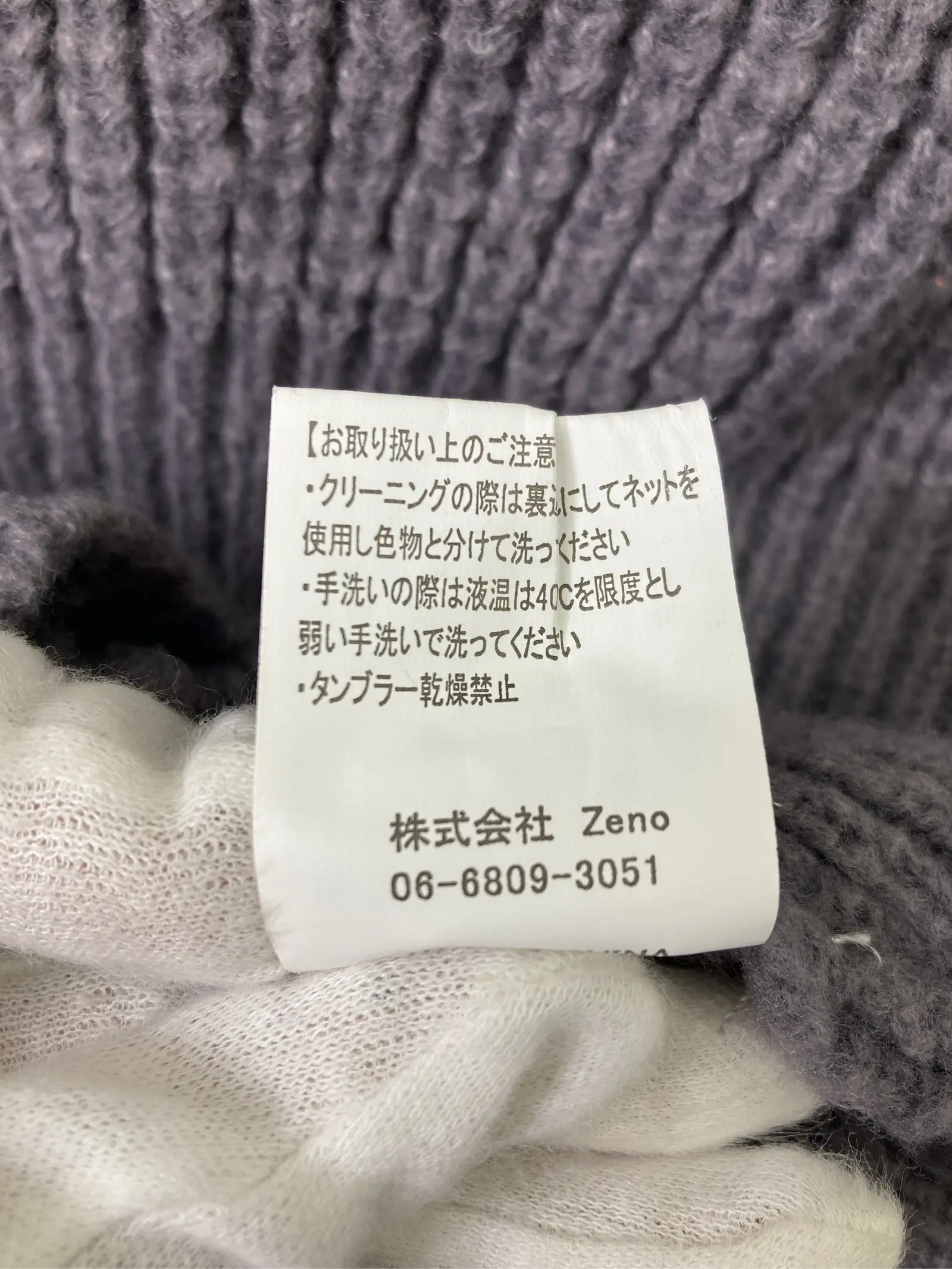 https://r2-worker.digdig.jp/product/502a647f-4137-40d2-8f46-96da66b372ac/080aa805-e6db-4741-9b26-c045ce4801aa
