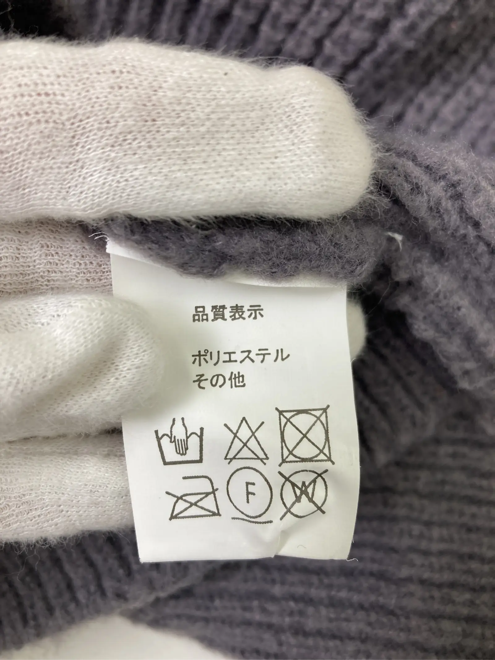 https://r2-worker.digdig.jp/product/502a647f-4137-40d2-8f46-96da66b372ac/8d67b270-5061-4638-ad82-89a51de066db