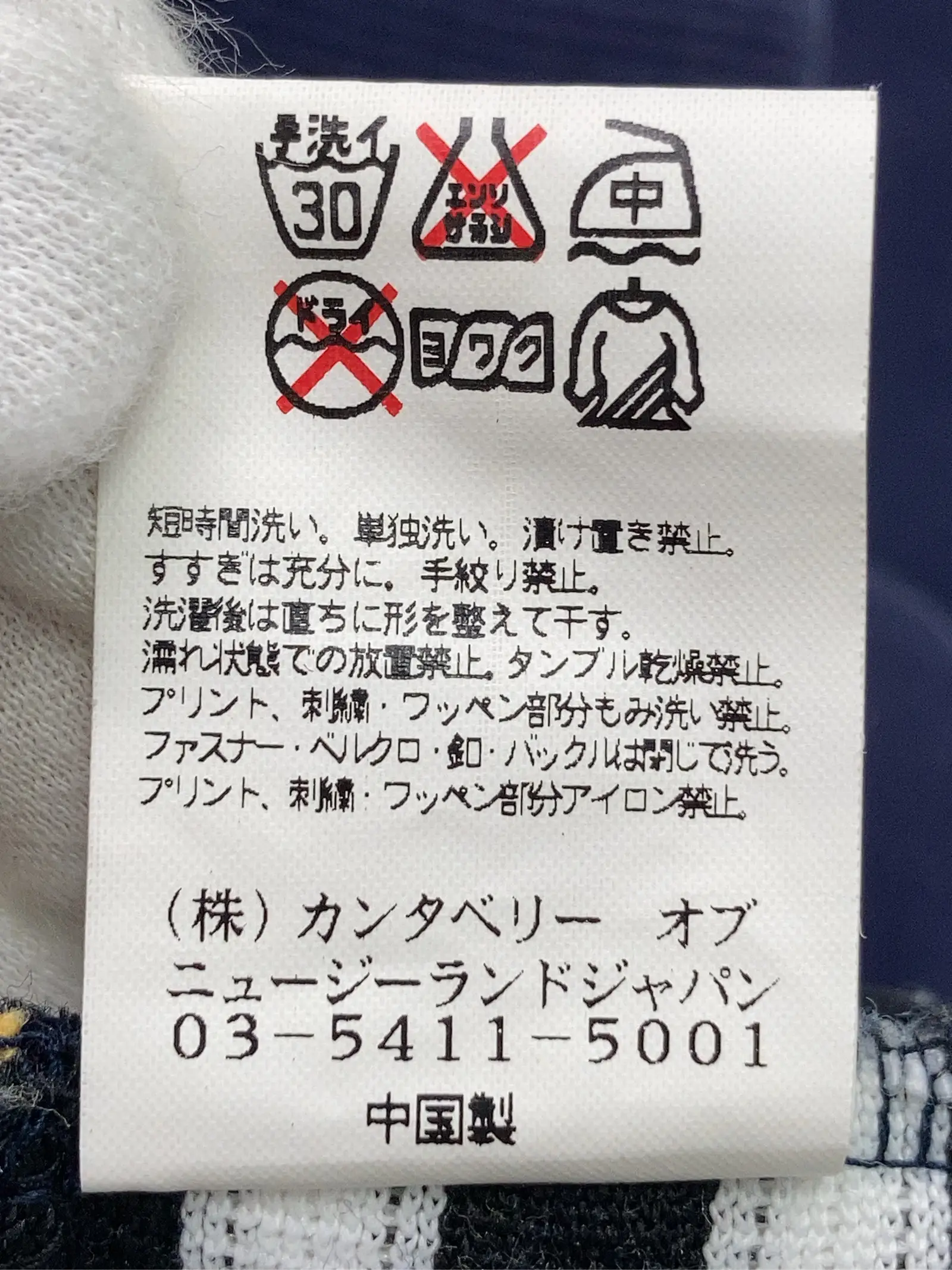 https://r2-worker.digdig.jp/product/502b3ce1-cd4c-4dd2-a544-2237af69e754/0b88f7ce-3877-4669-9044-c8ac2a4cab11