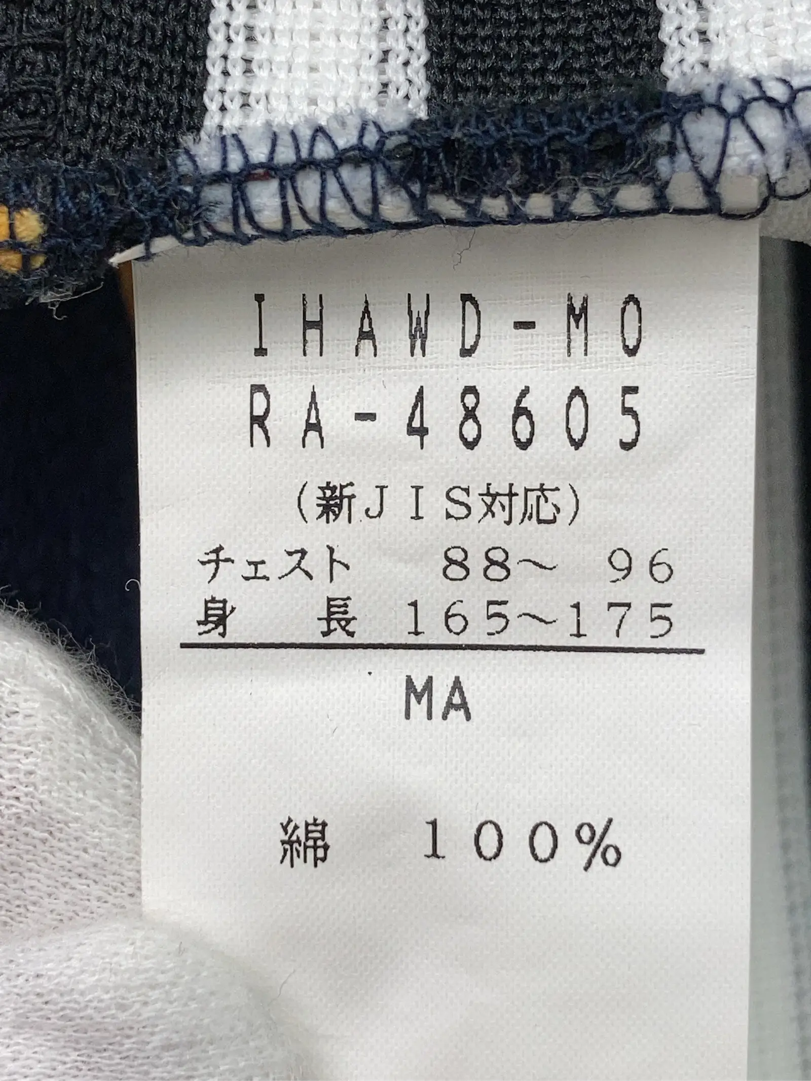 https://r2-worker.digdig.jp/product/502b3ce1-cd4c-4dd2-a544-2237af69e754/3f32b85e-ebe4-4965-a579-fd131201238b