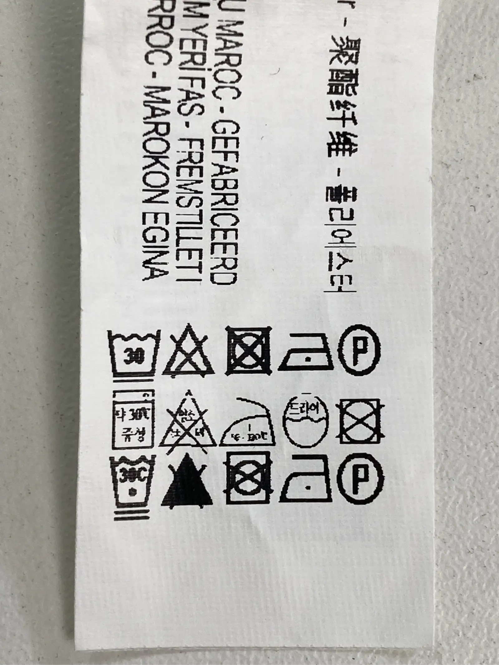 https://r2-worker.digdig.jp/product/502bbac6-0dc5-4636-aac2-8d95aaf54f67/4c6bd29b-d2e0-41ab-8ee6-ed38b4eacbe2