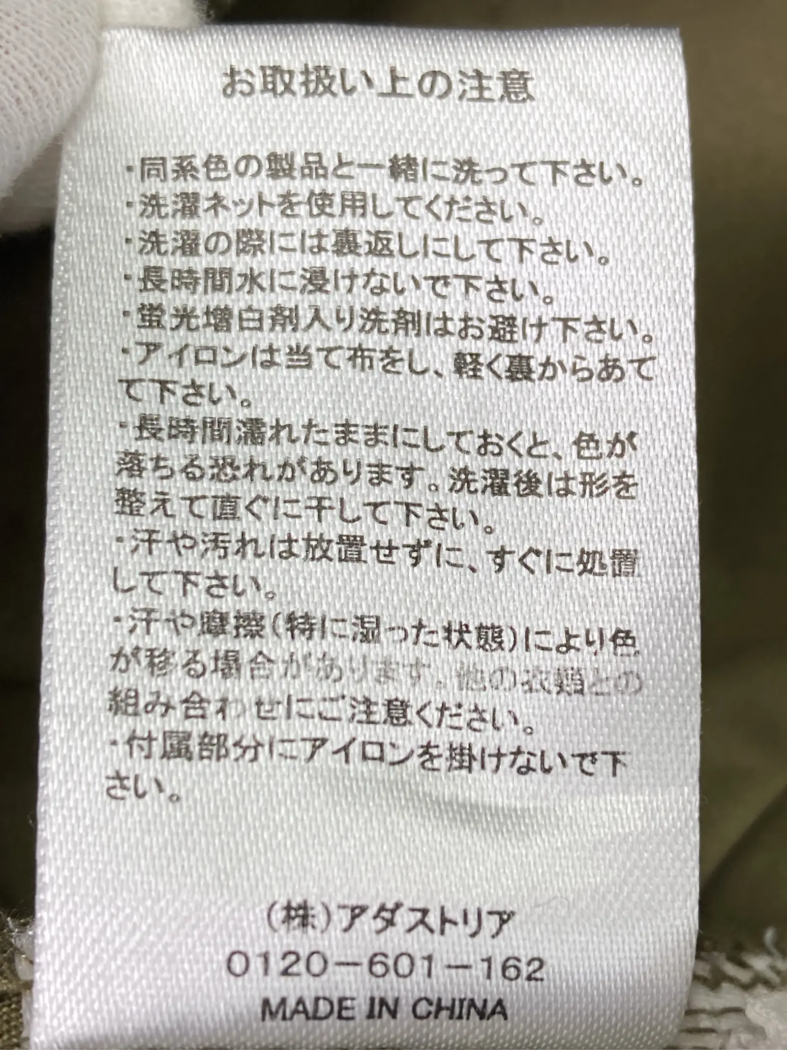 https://r2-worker.digdig.jp/product/502cfd43-5cbb-467e-a011-4e52a885b8e8/5a974769-6bbb-41d6-9d30-b2d676987402