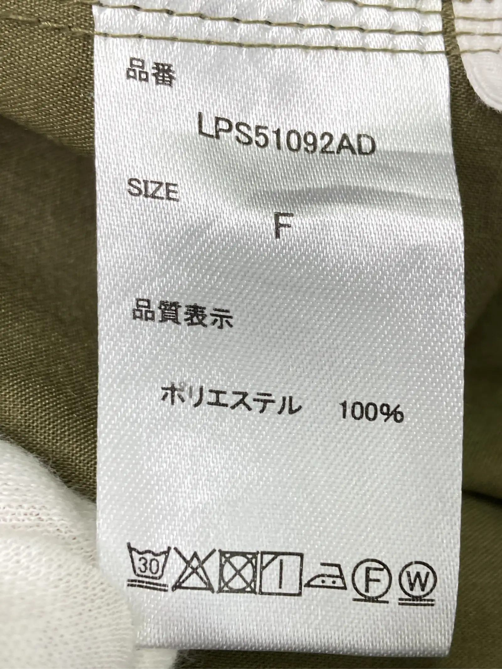 https://r2-worker.digdig.jp/product/502cfd43-5cbb-467e-a011-4e52a885b8e8/97facbaa-3954-4a78-aef1-be48991a38ac