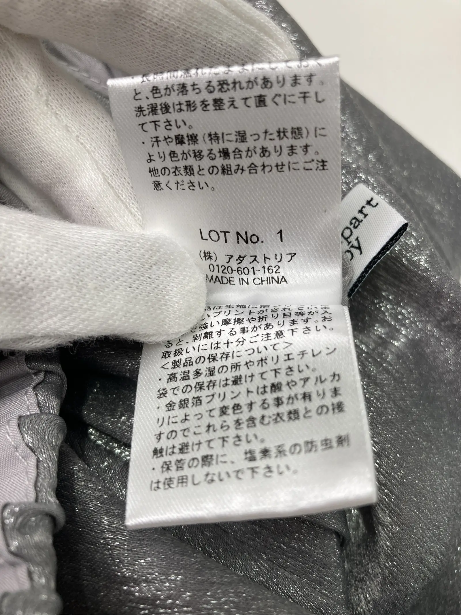 https://r2-worker.digdig.jp/product/502d1f28-77a3-46a7-97ef-b802c7a13534/74efc400-8205-46fb-8cd0-1f8d7f14f86a
