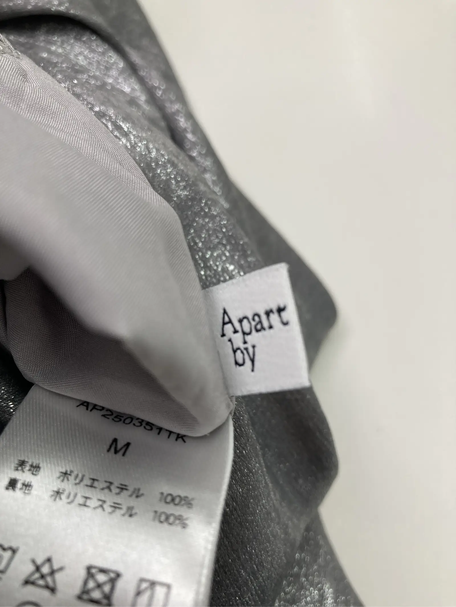 https://r2-worker.digdig.jp/product/502d1f28-77a3-46a7-97ef-b802c7a13534/77c72e37-c6e1-40c9-8298-b76e1dc7b39e