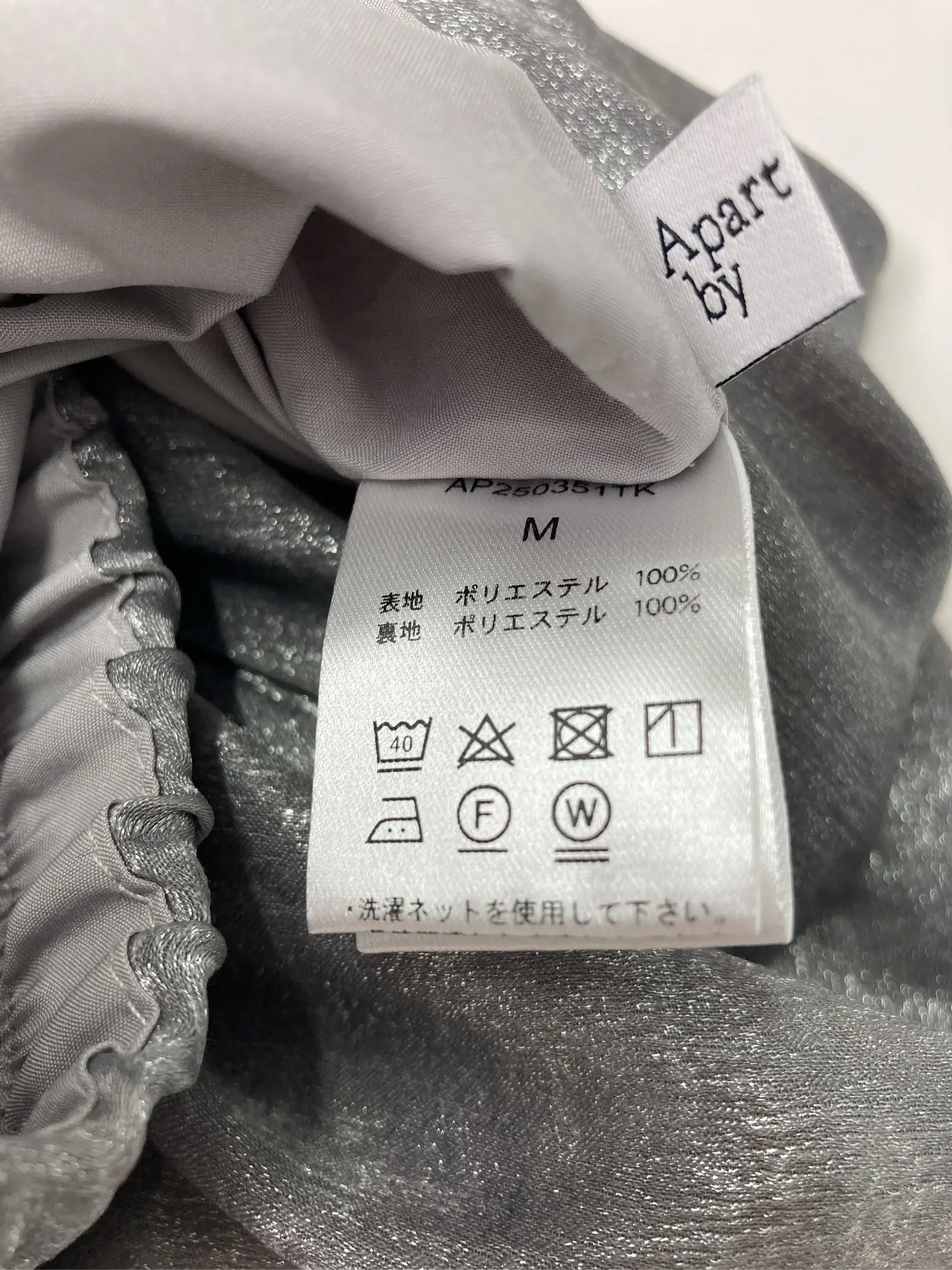 https://r2-worker.digdig.jp/product/502d1f28-77a3-46a7-97ef-b802c7a13534/922c0223-1f3f-496b-9ff3-083ad998a07b