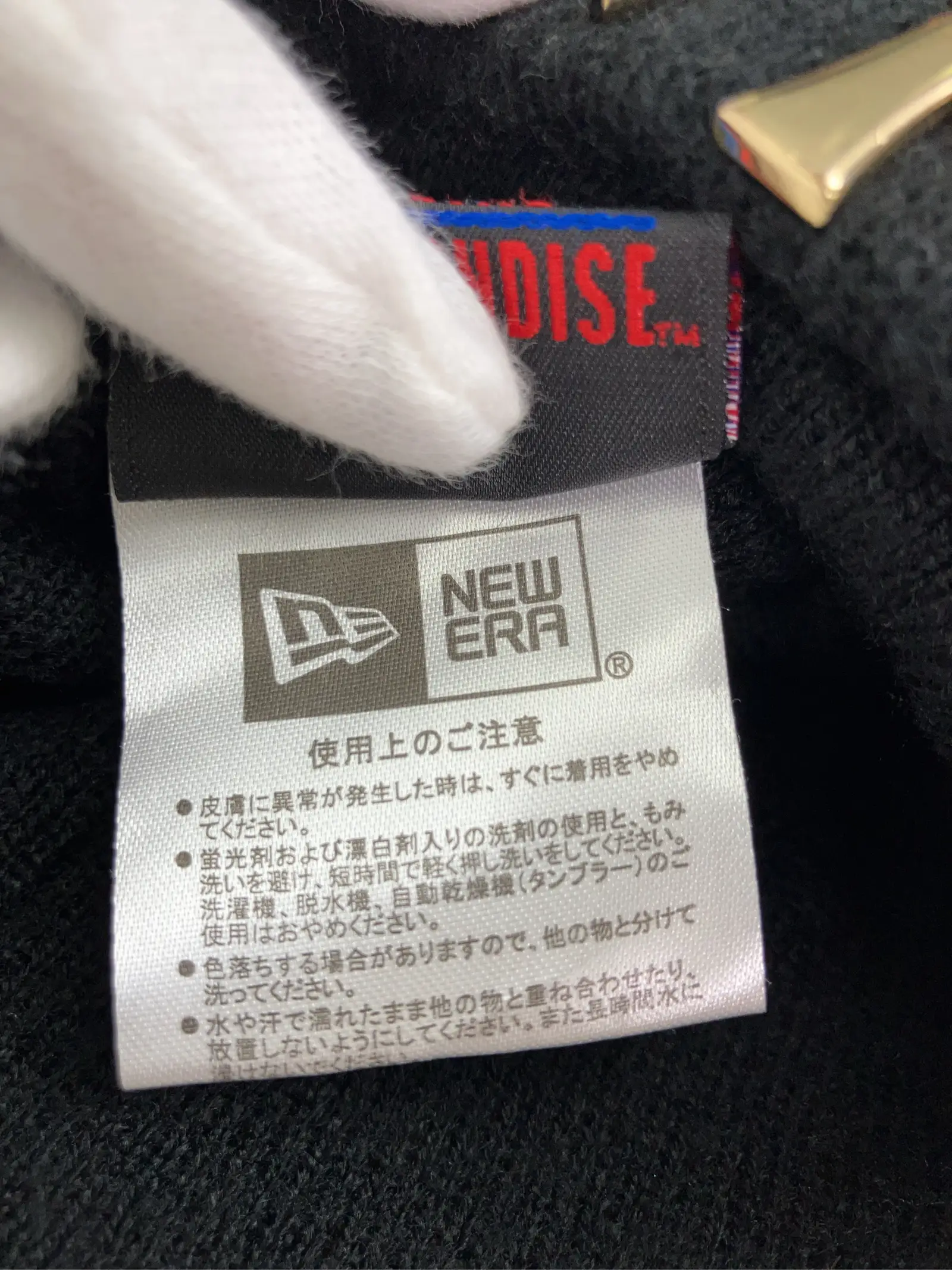 https://r2-worker.digdig.jp/product/502db372-b9f9-44a5-bfc9-c7b7289a2977/3e3c7e7f-818e-4a9f-bf5d-6403d6311eef