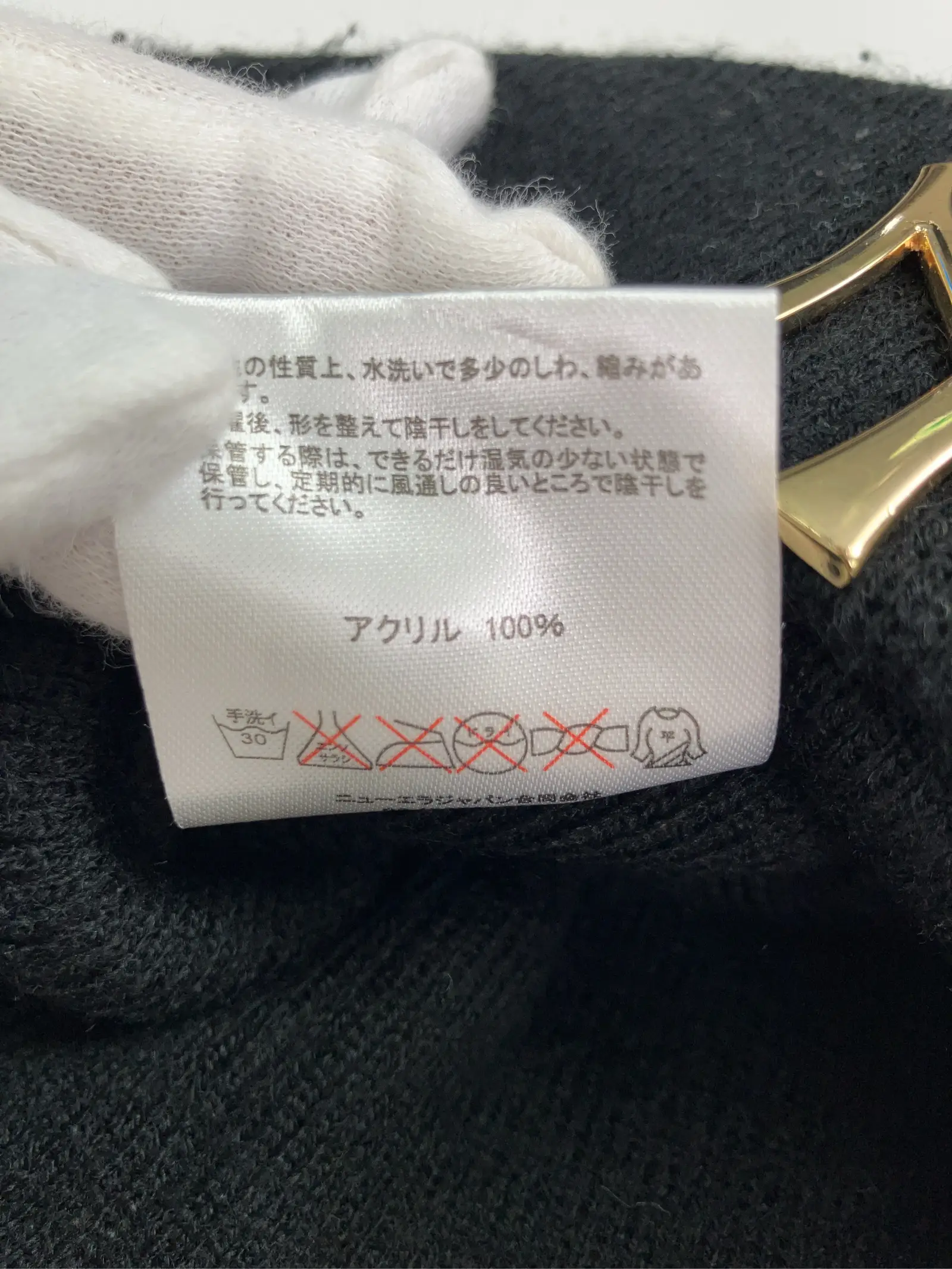 https://r2-worker.digdig.jp/product/502db372-b9f9-44a5-bfc9-c7b7289a2977/f94060e4-aeed-485c-8fc5-5c0a30251b74