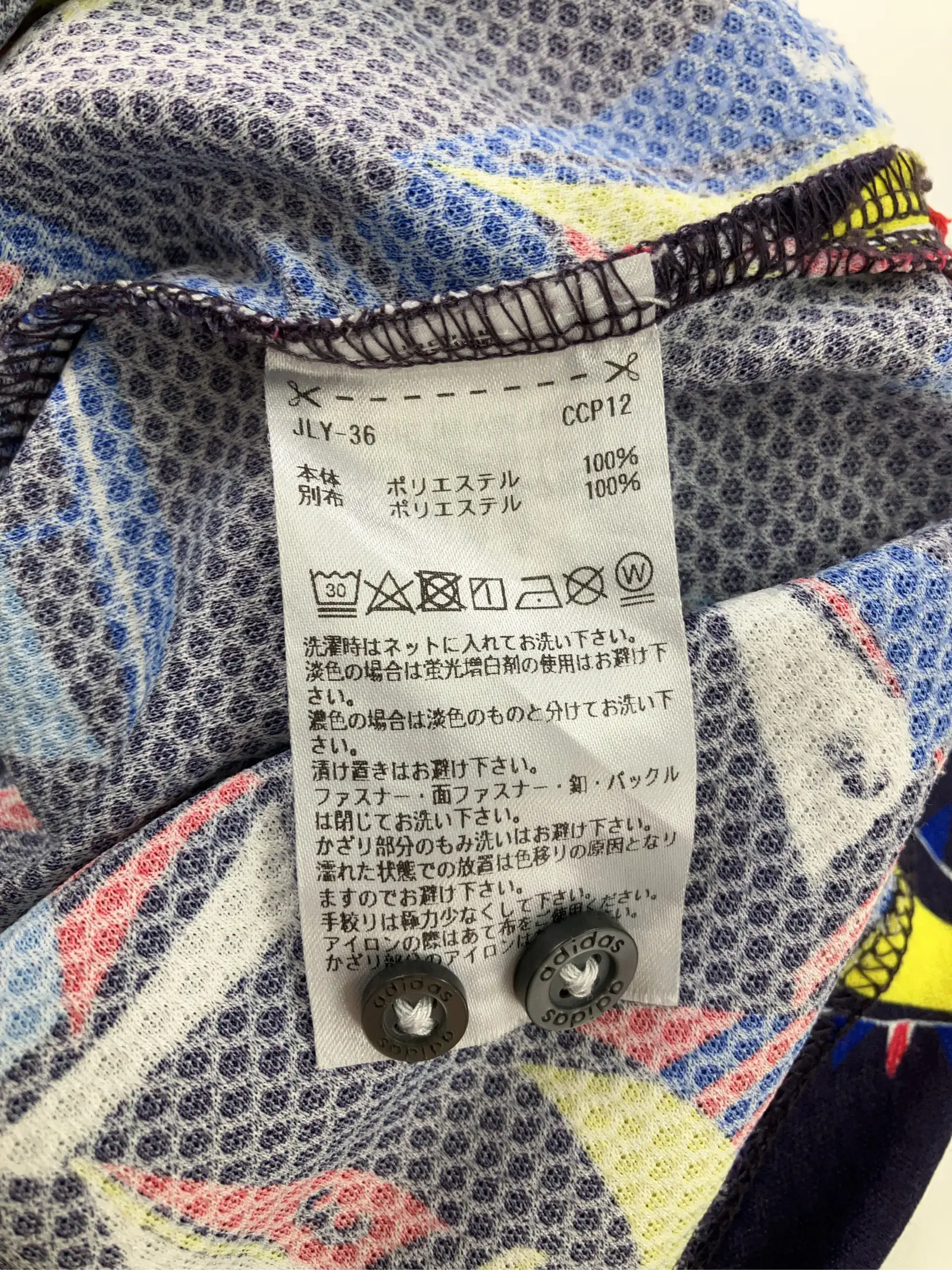 https://r2-worker.digdig.jp/product/503195b6-6b6b-485a-b868-7c3d879a6562/cbf5a81e-2d11-4e61-b506-4bcfa578bb7e