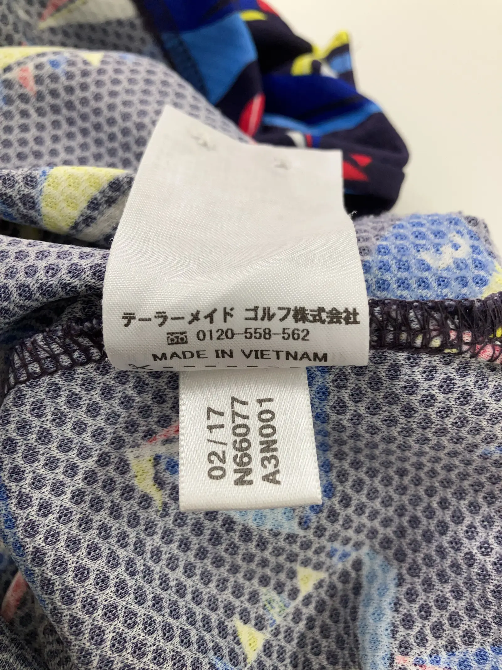 https://r2-worker.digdig.jp/product/503195b6-6b6b-485a-b868-7c3d879a6562/f6347326-8c53-4384-8f9b-f36aaa5959e0