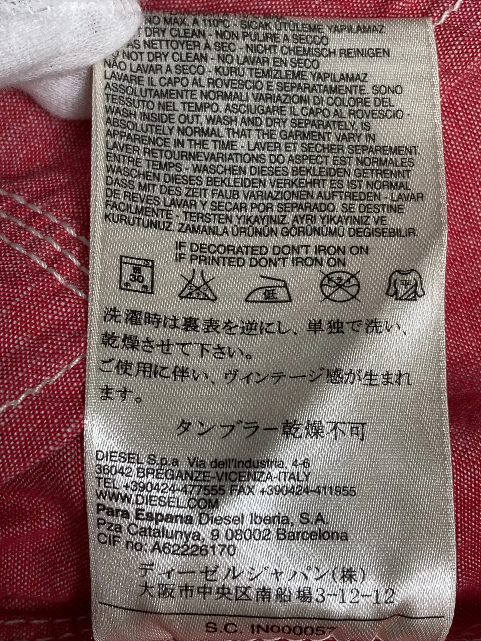 https://r2-worker.digdig.jp/product/5032d098-8c09-4b18-b0ca-cc35f2f9268a/88baeabb-bff3-4b86-a496-d7e500b21d73