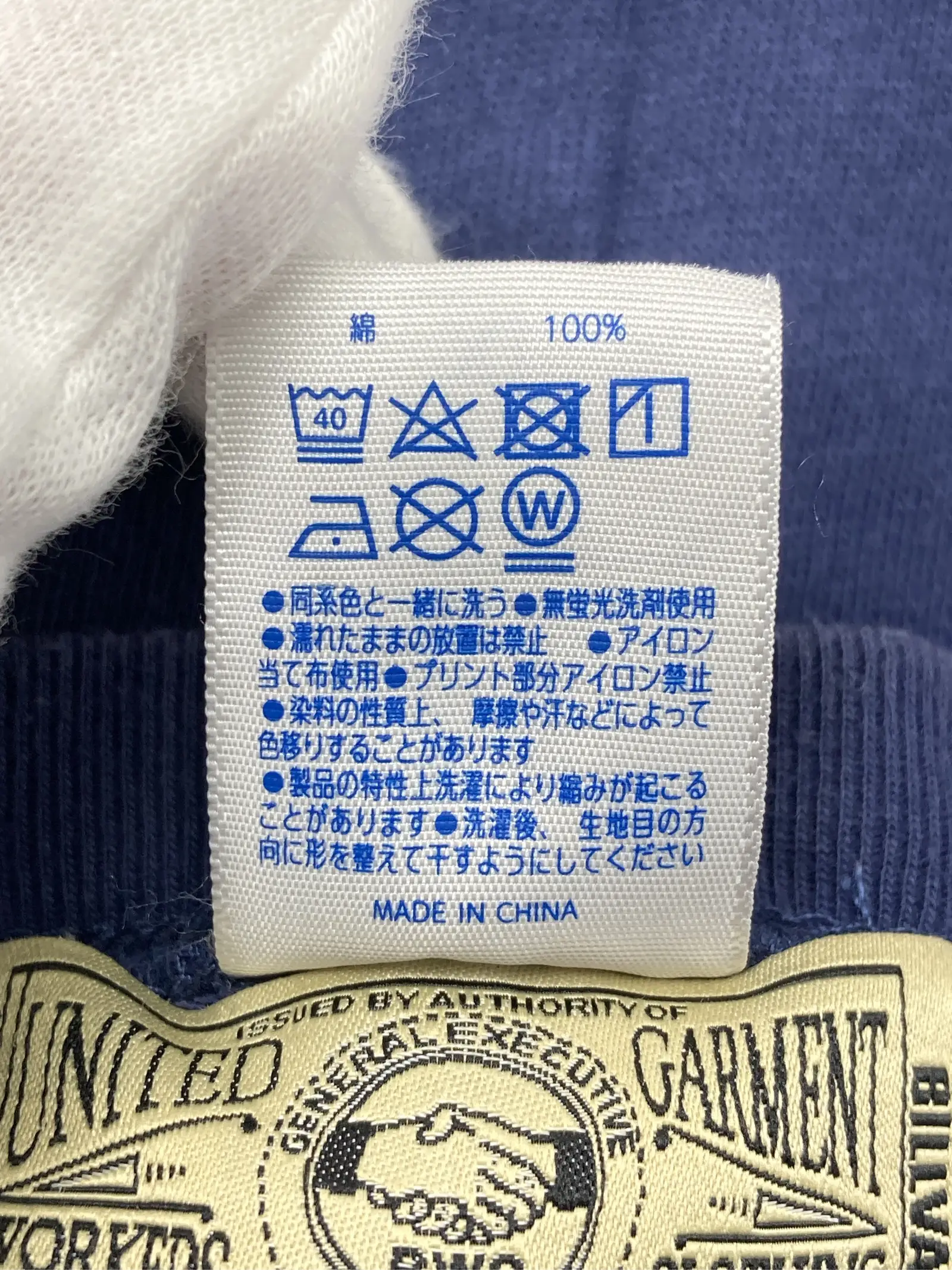 https://r2-worker.digdig.jp/product/5033f561-e244-465d-a0aa-6a62ac5c85e3/de649874-1f17-44be-ab33-0ff81191eeaa