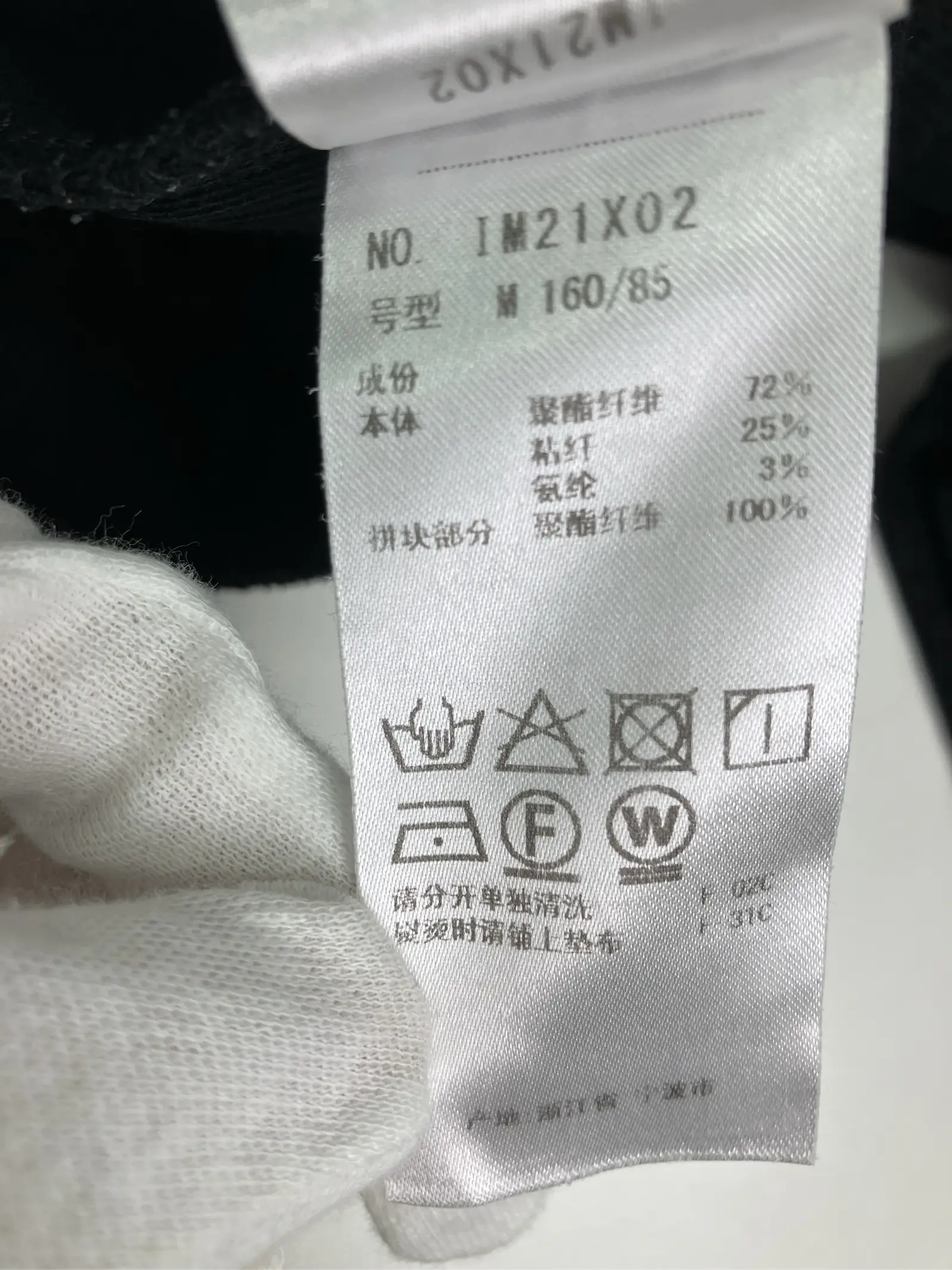 https://r2-worker.digdig.jp/product/503a410b-bf1a-45aa-86e8-0afded9f7a4e/d5bd43b6-ba60-4e41-bac8-4f88b511be52