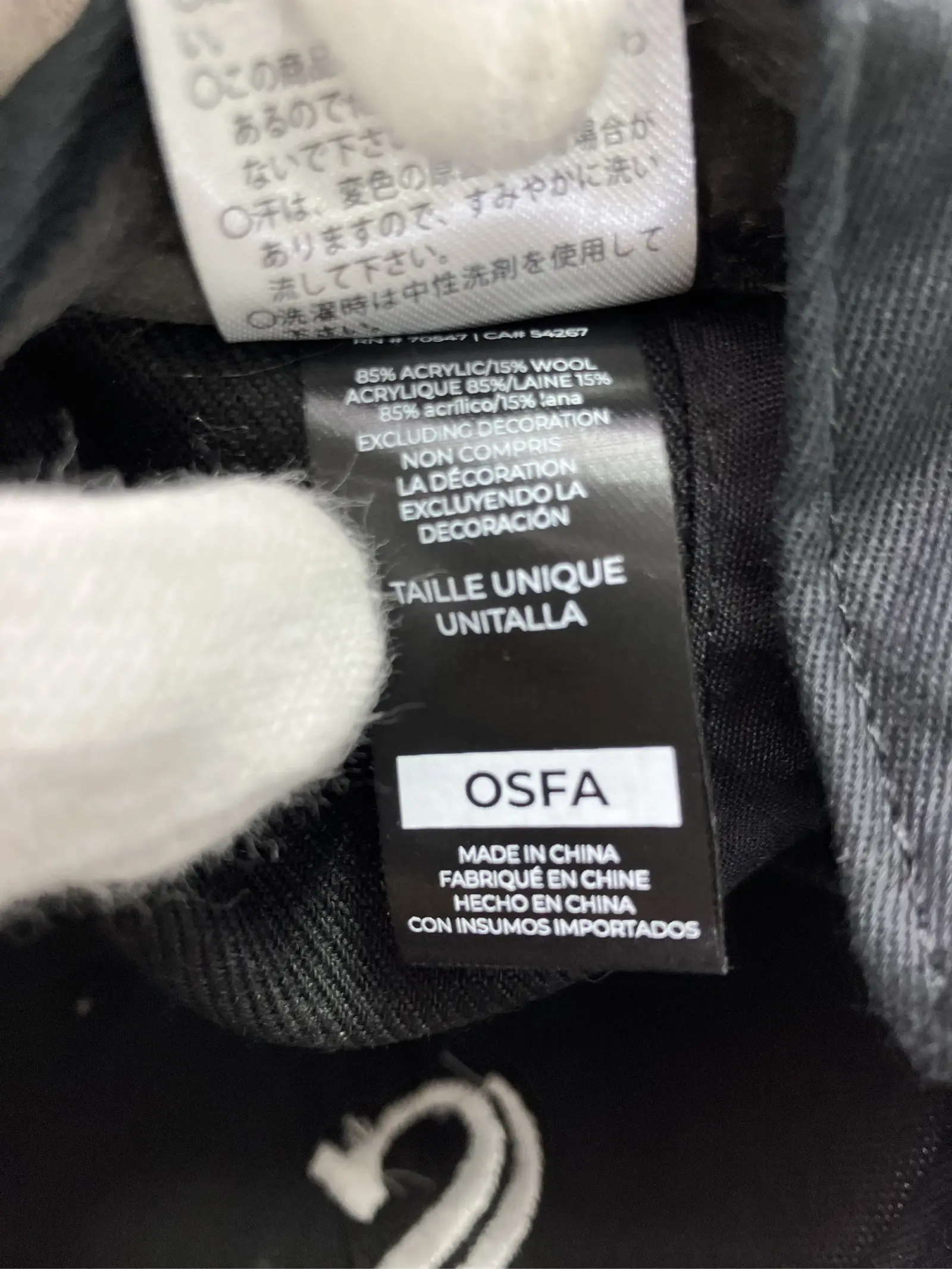 https://r2-worker.digdig.jp/product/503af676-c6d2-4d42-95f6-90c698461254/f9733fa8-c2f2-416e-8c23-4036775811a7