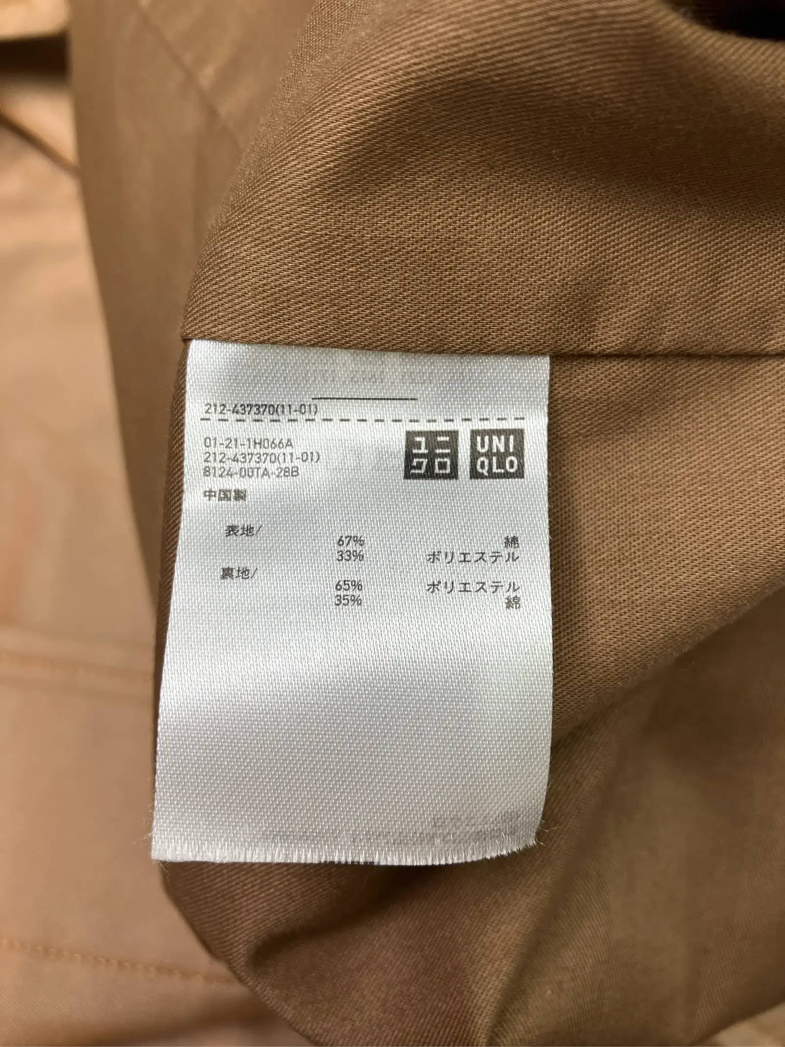 https://r2-worker.digdig.jp/product/503afd2d-4fbe-41f2-9e1f-81b87ece3e37/0186d0e5-0fe9-4df7-935c-da245e13835e