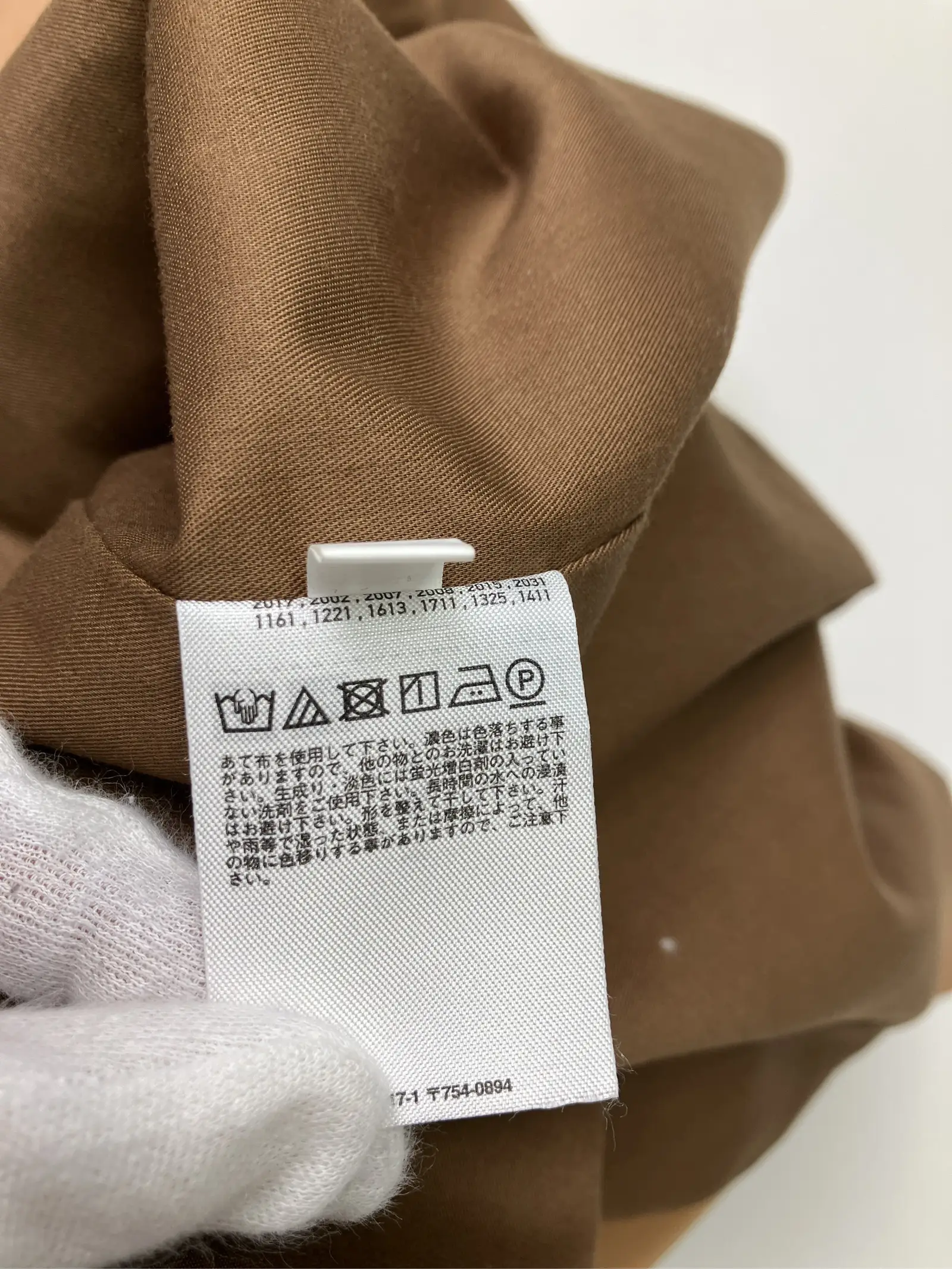 https://r2-worker.digdig.jp/product/503afd2d-4fbe-41f2-9e1f-81b87ece3e37/6ebf78e9-5601-400d-84da-a4583b8d615f
