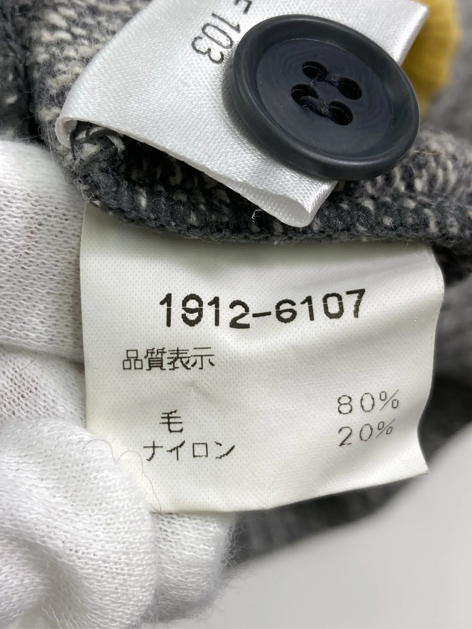 https://r2-worker.digdig.jp/product/503e37a8-8587-45cc-8c4b-4f2ac77bb1ff/6e27b11e-10ff-4ed3-9369-8558e501b3be