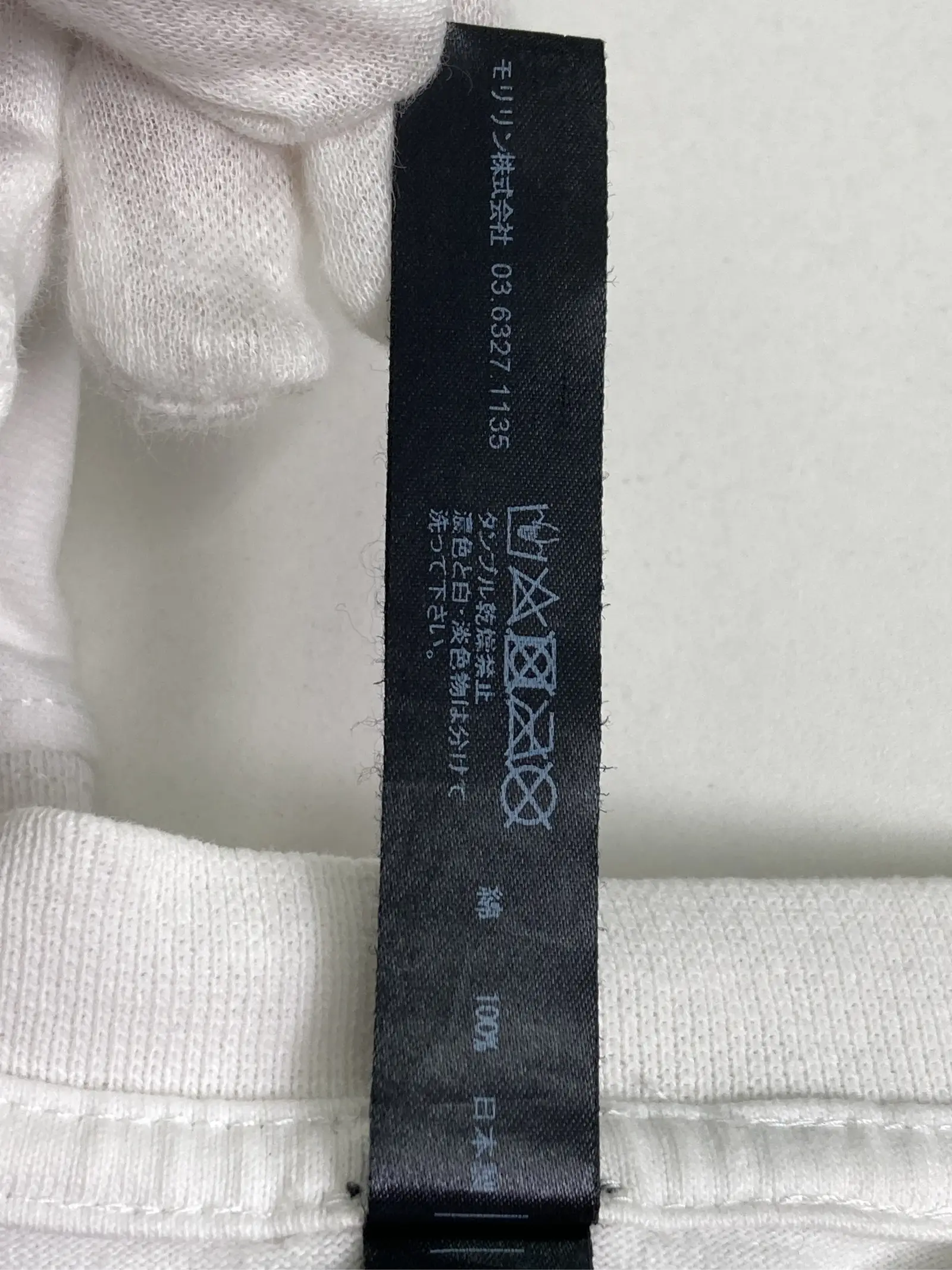 https://r2-worker.digdig.jp/product/503e90d9-7468-480a-a8fc-546d291dd206/55d796f8-52e5-4823-bc6f-e7ab03b28892